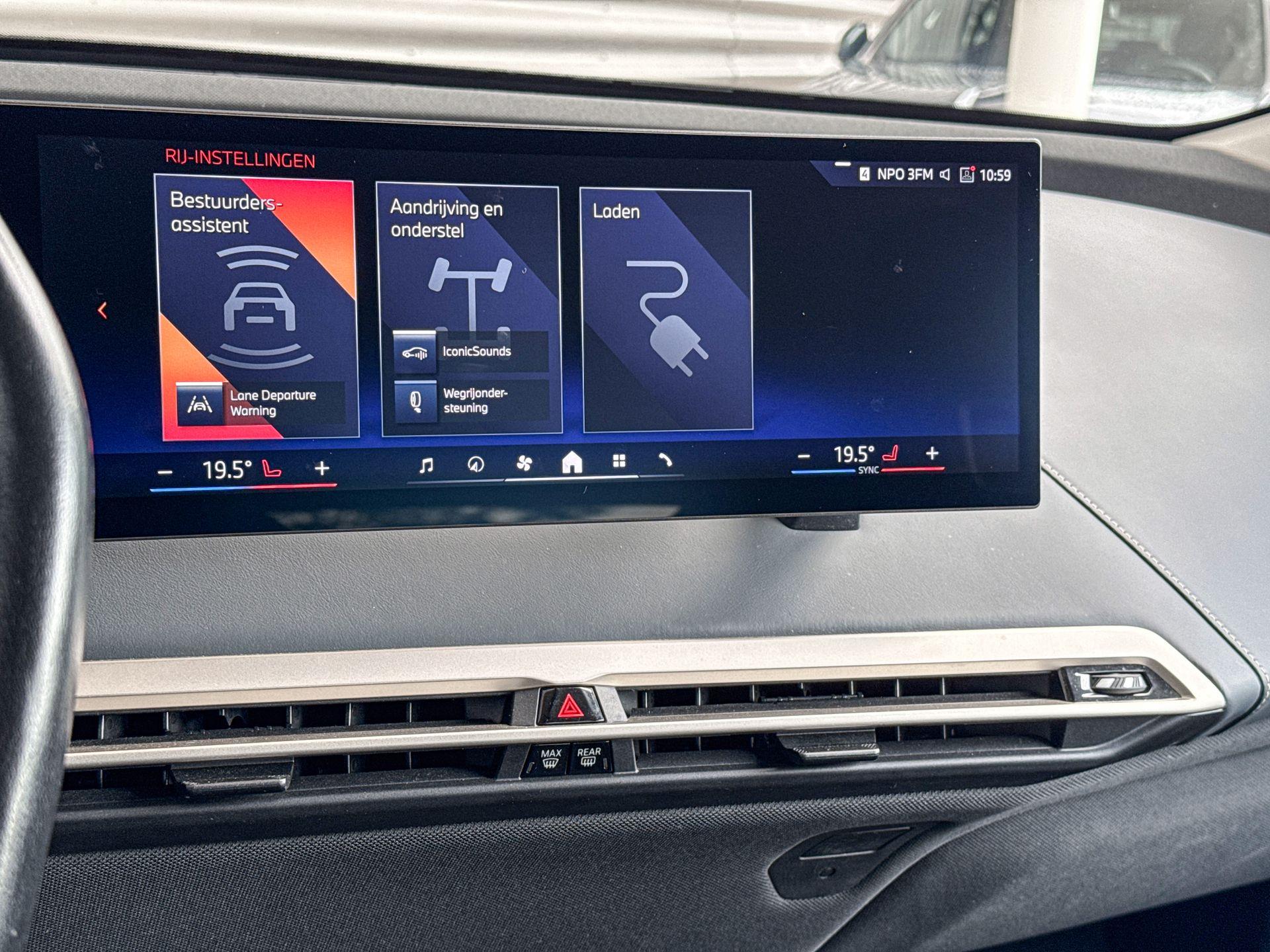 Foto van BMW Ix Xdrive50