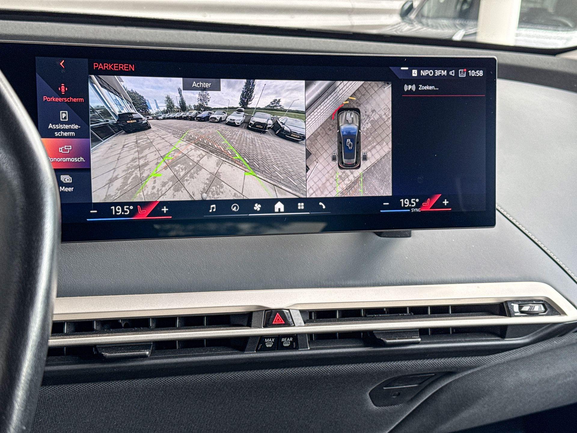 Foto van BMW Ix Xdrive50