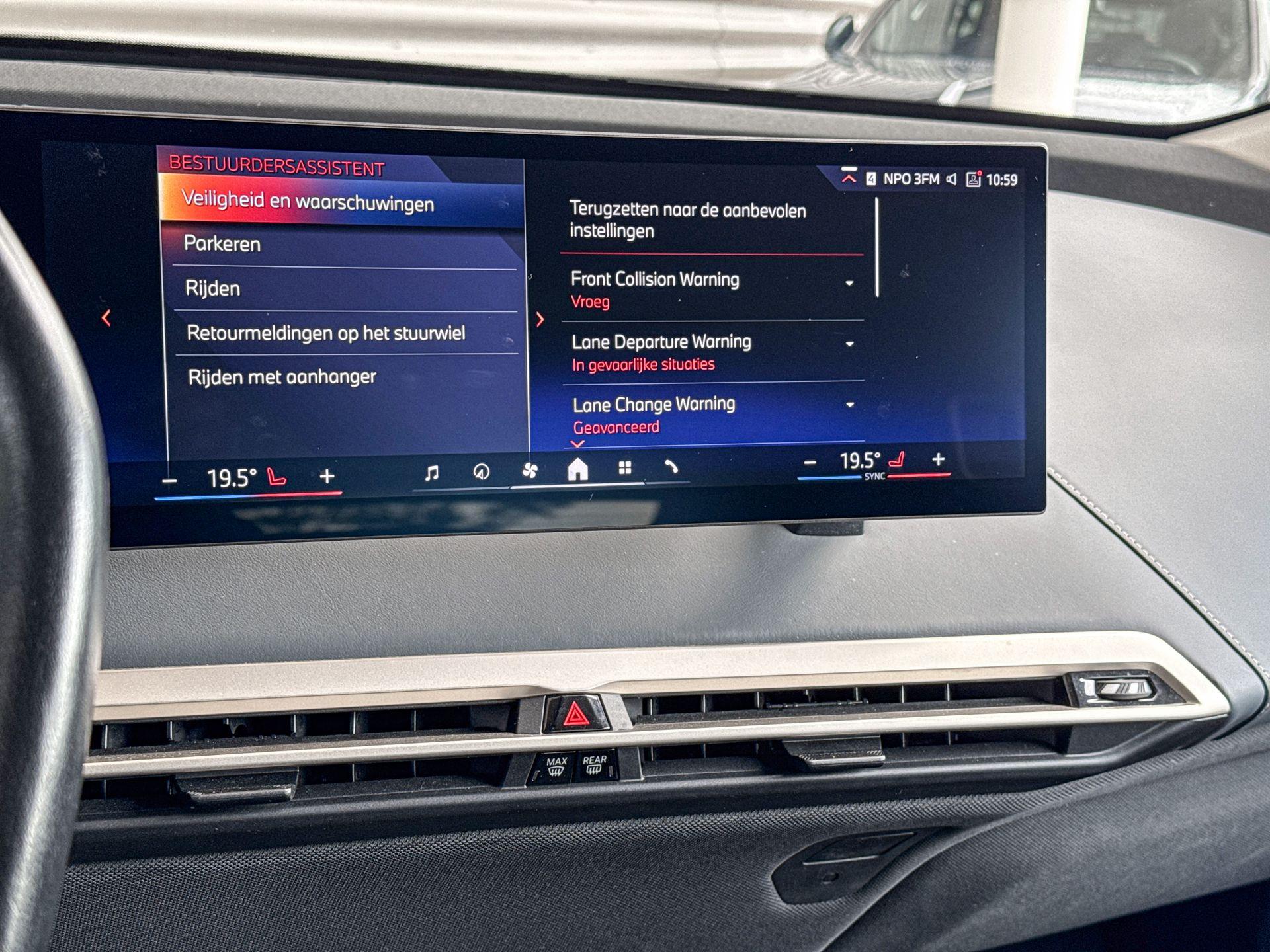 Foto van BMW Ix Xdrive50