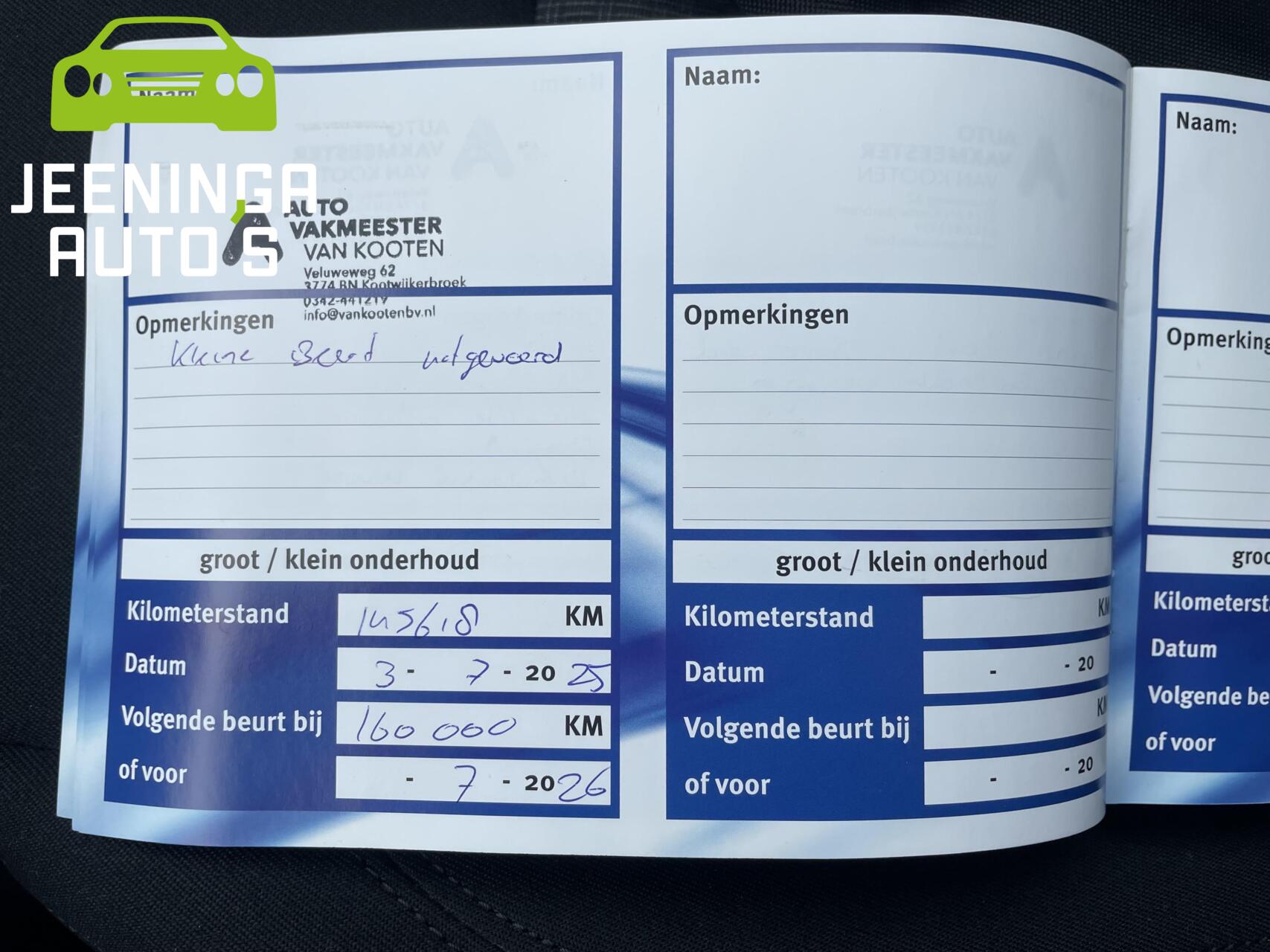 Foto van BMW 2-serie Gran Tourer