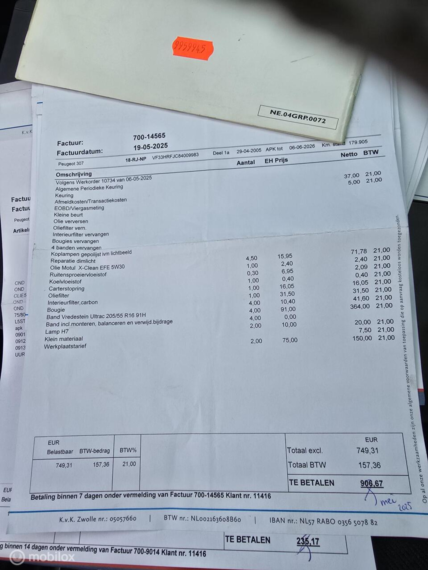 Foto van Peugeot 307