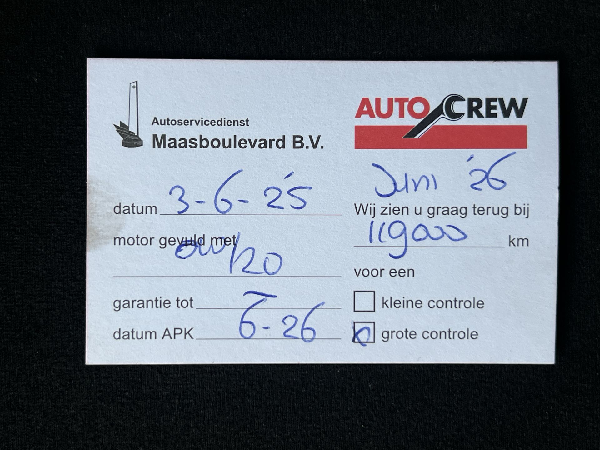 Foto van Mitsubishi Outlander