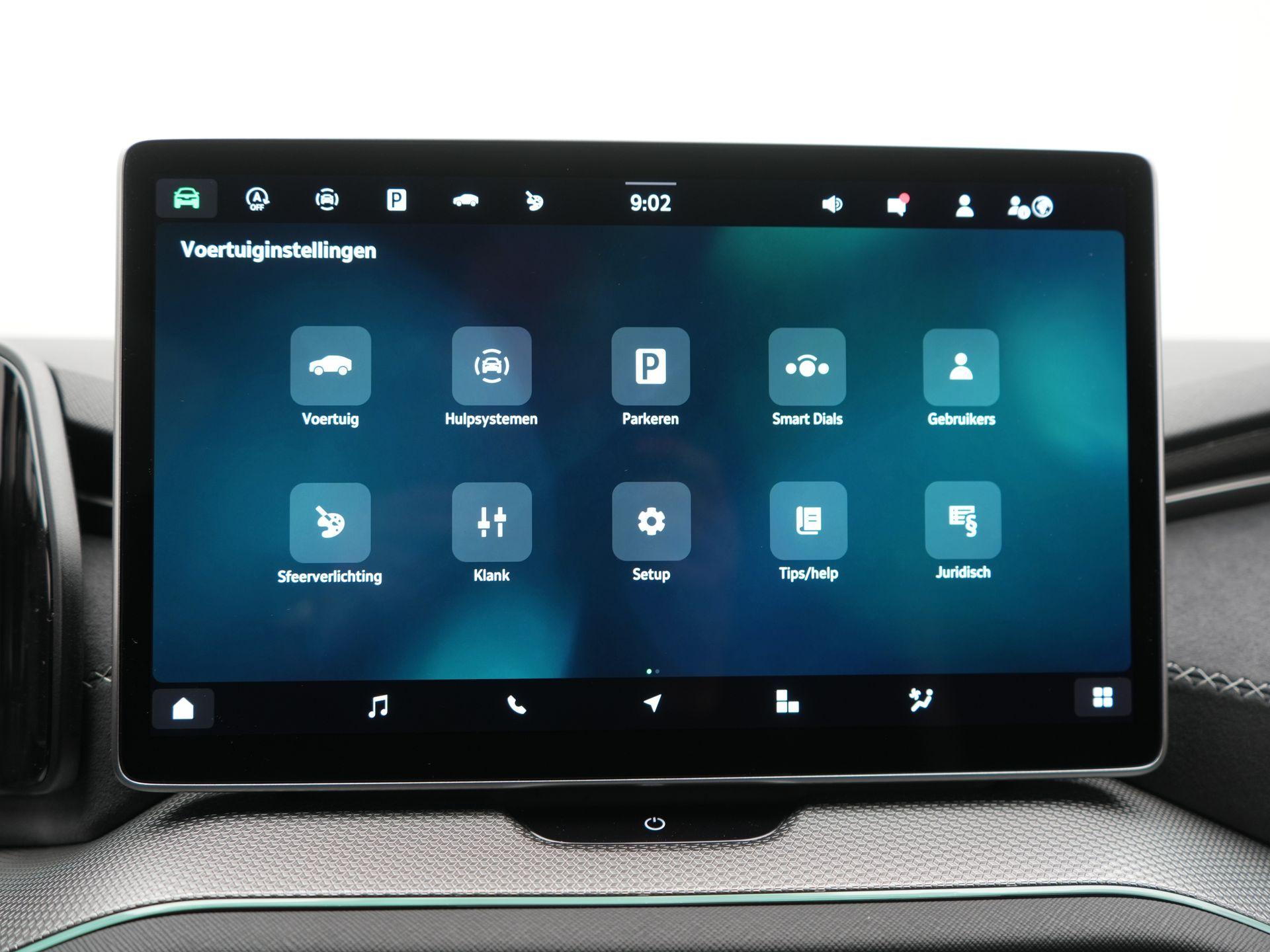 Foto van Skoda Kodiaq