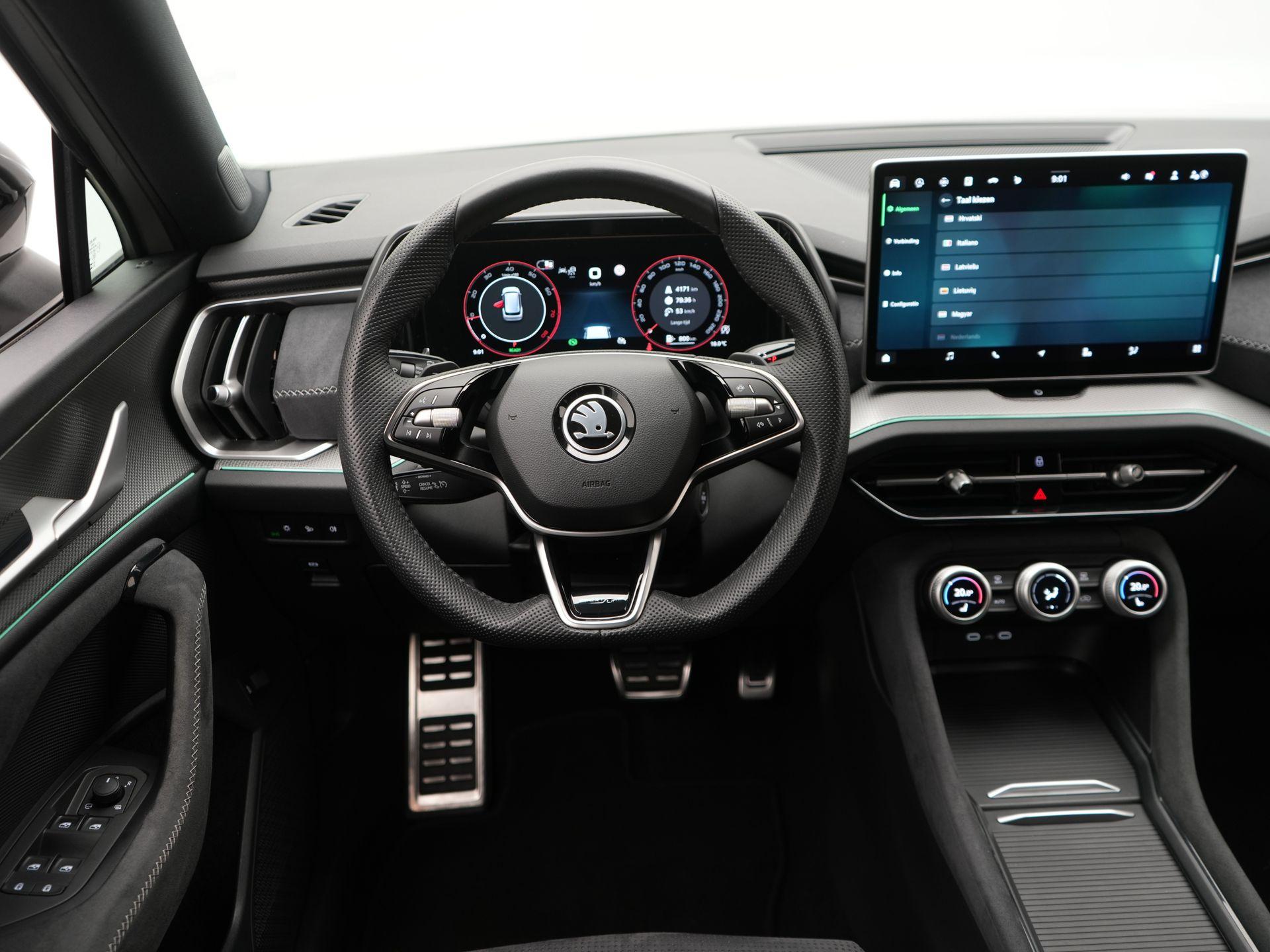 Foto van Skoda Kodiaq