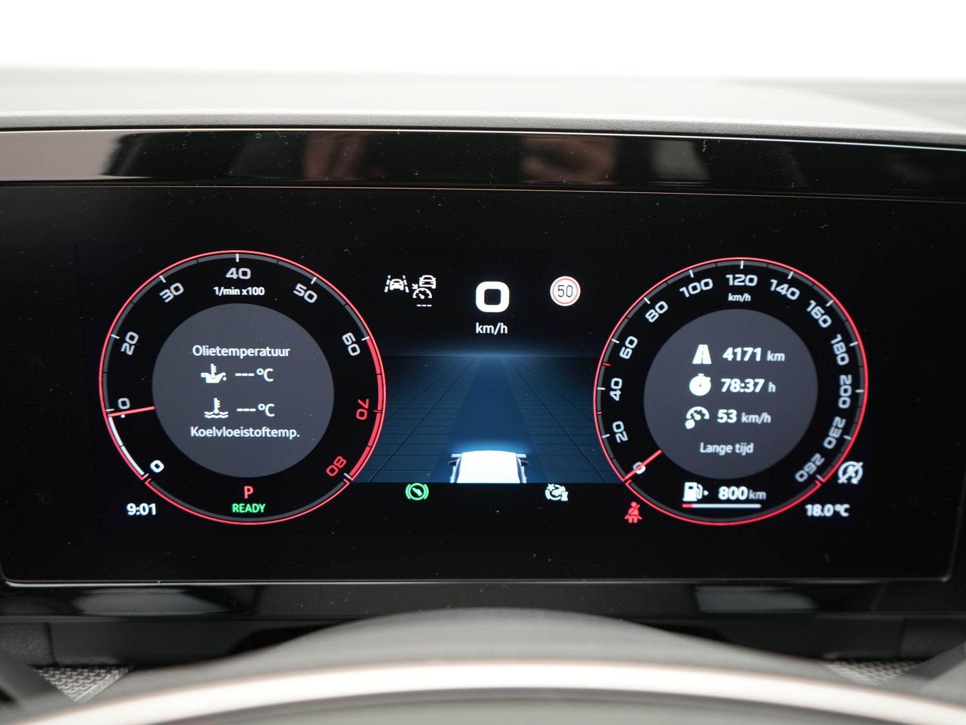 Foto van Skoda Kodiaq