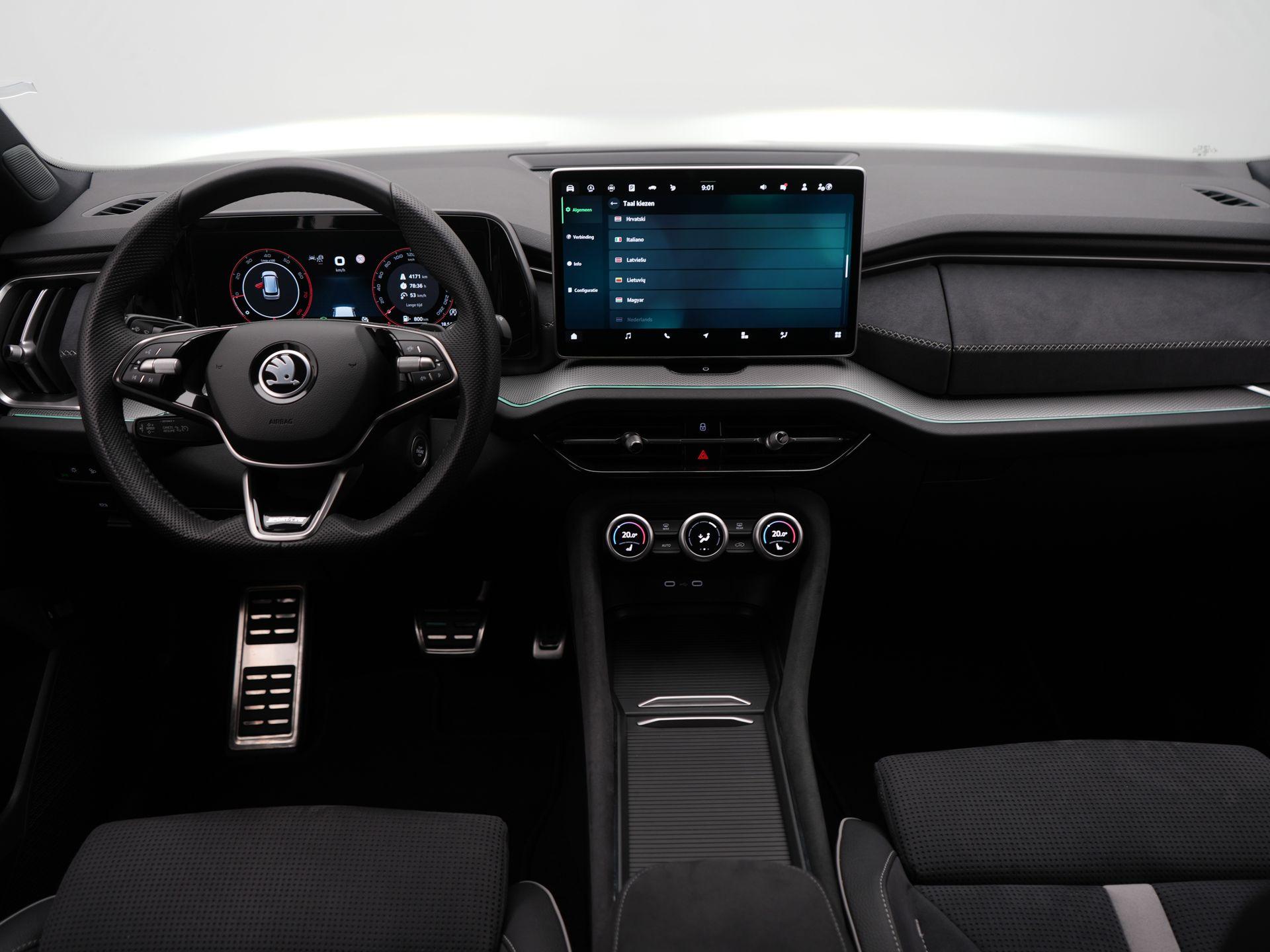 Foto van Skoda Kodiaq