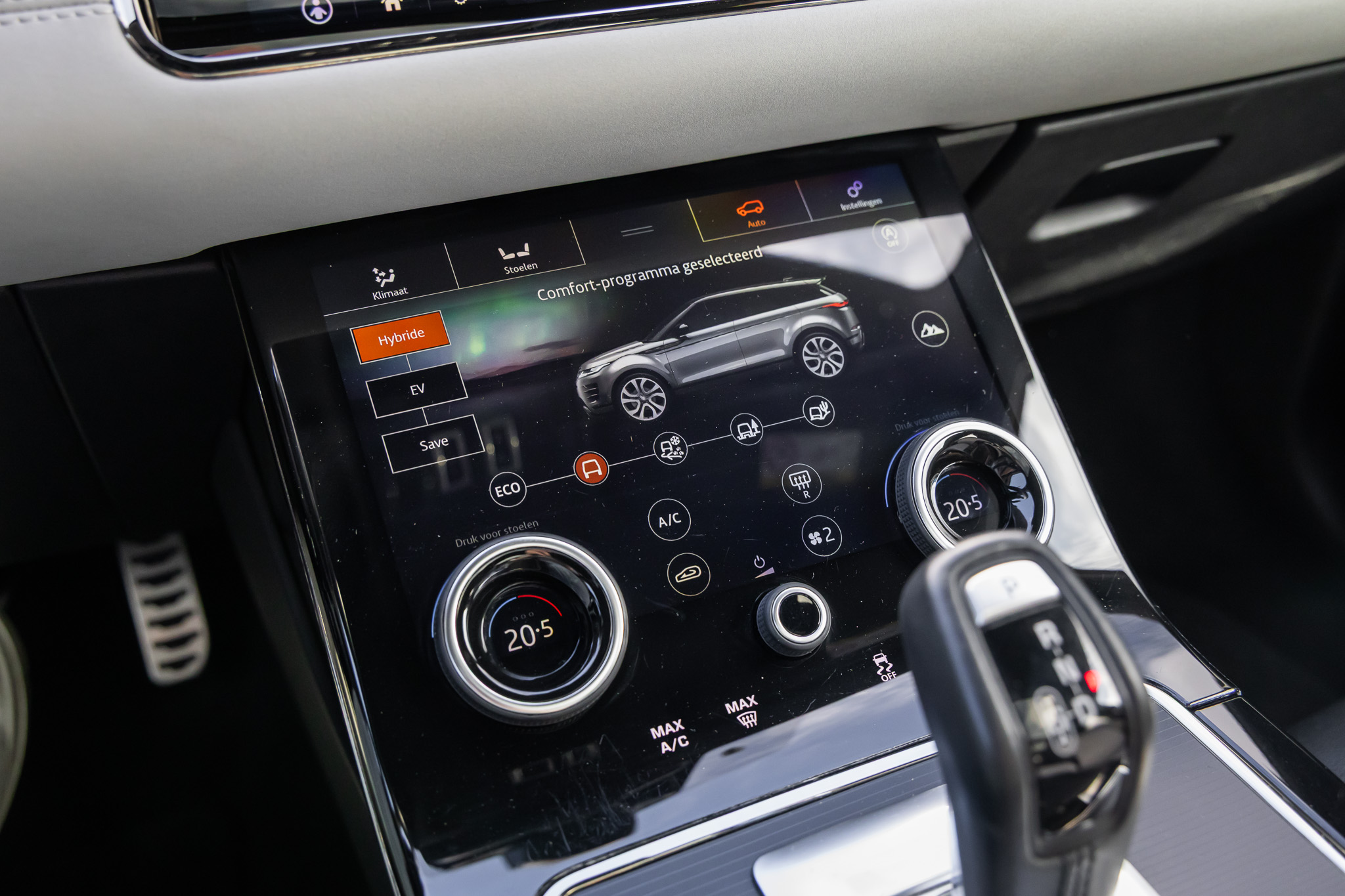 Foto van Land Rover Range Rover Evoque