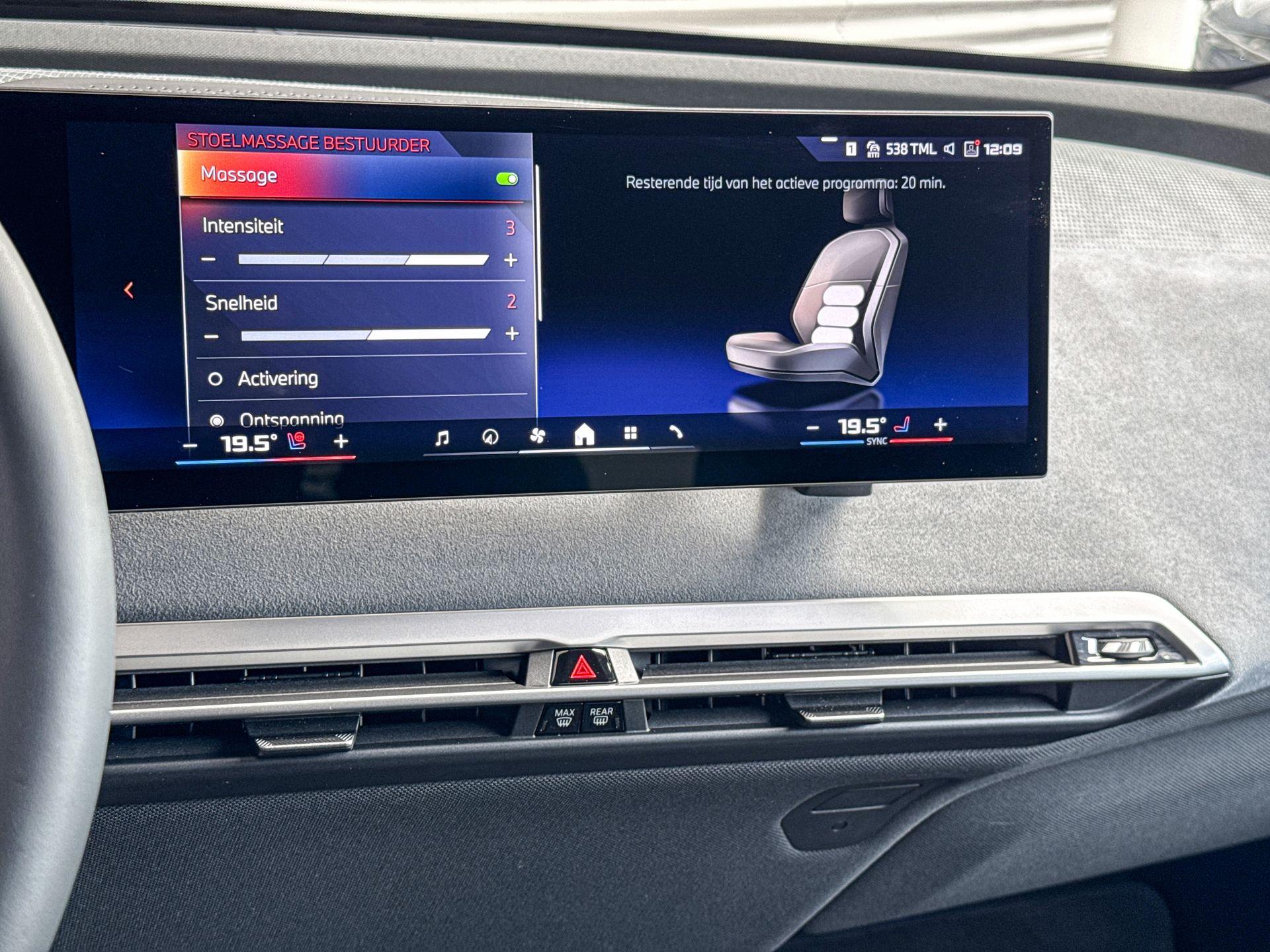 Foto van BMW Ix