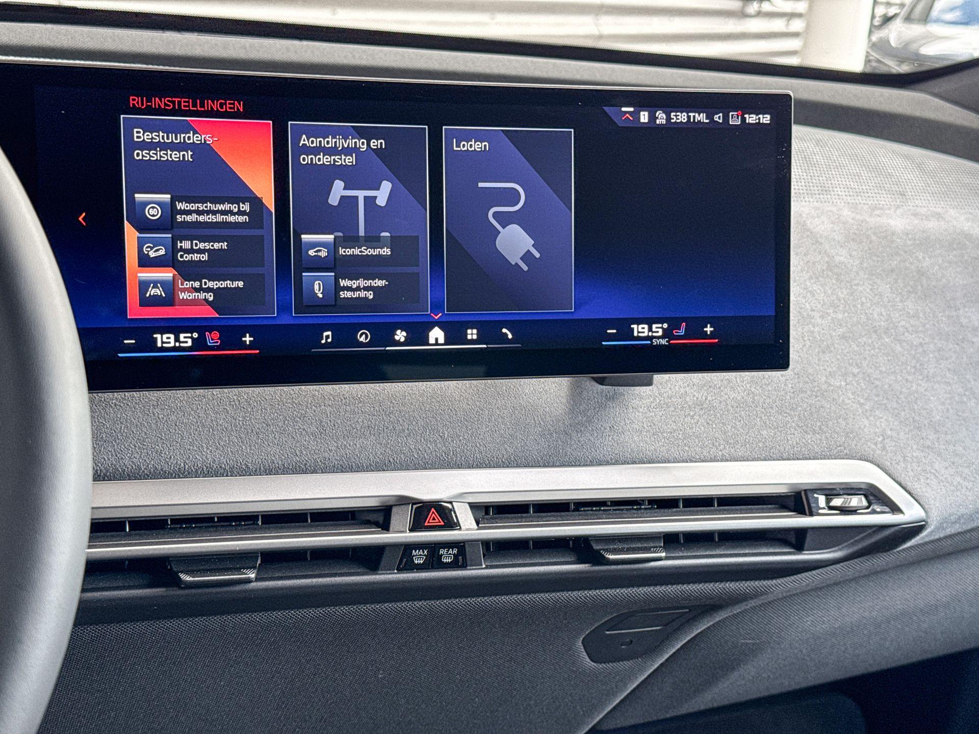 Foto van BMW Ix