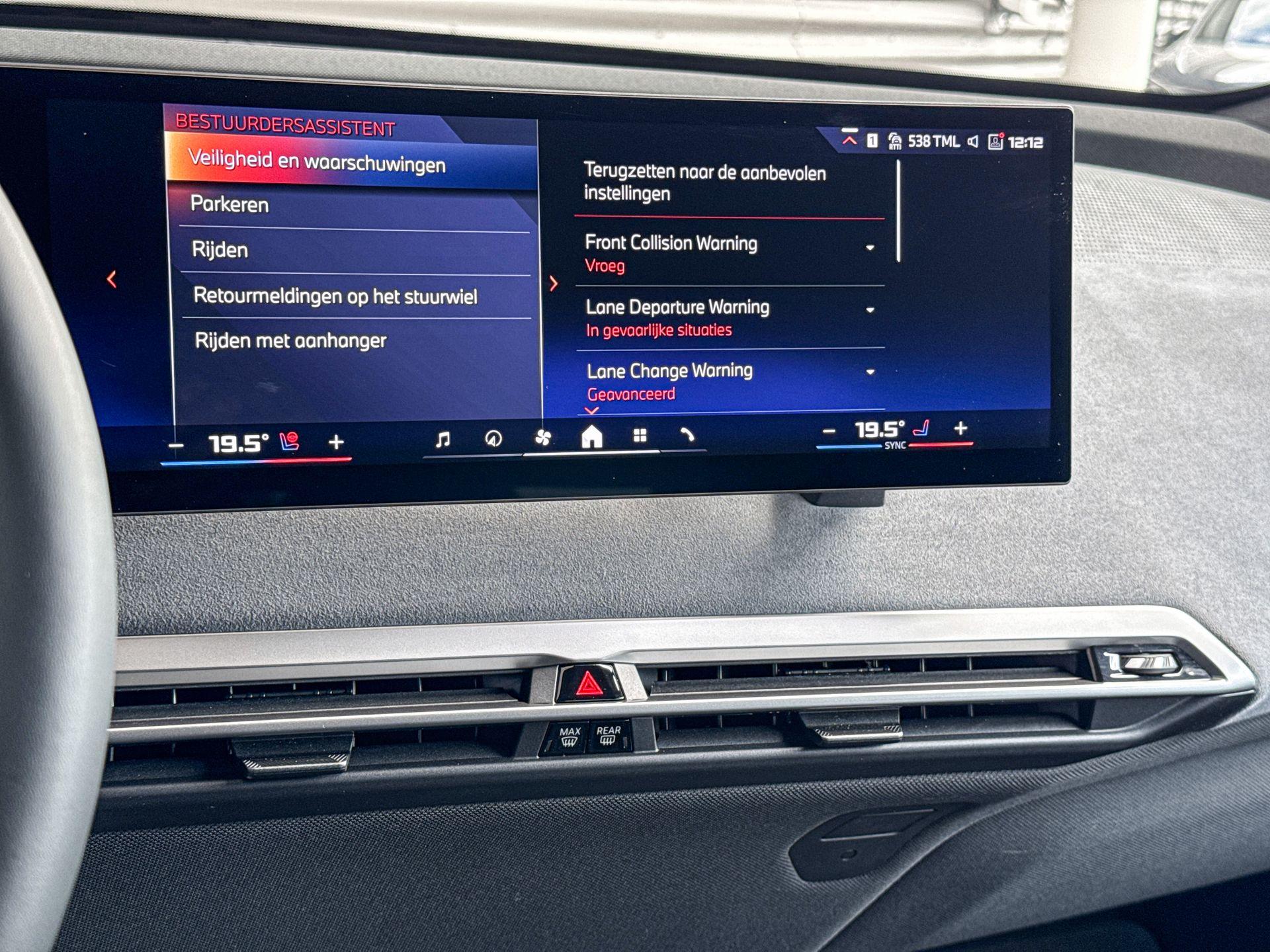Foto van BMW Ix