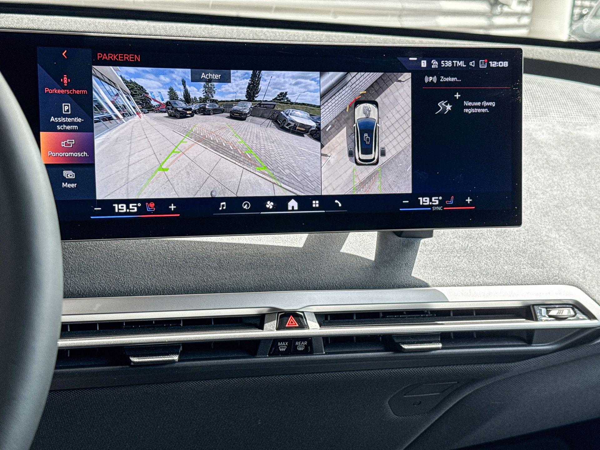 Foto van BMW Ix