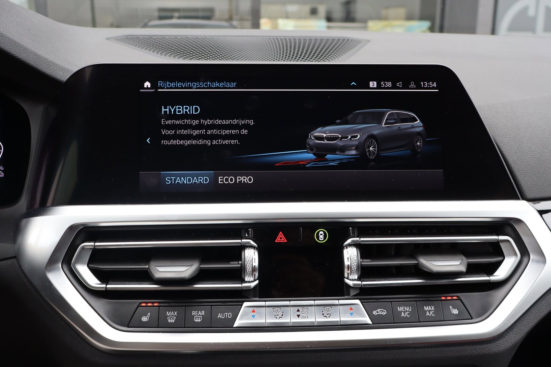 Foto van BMW 3-serie Touring