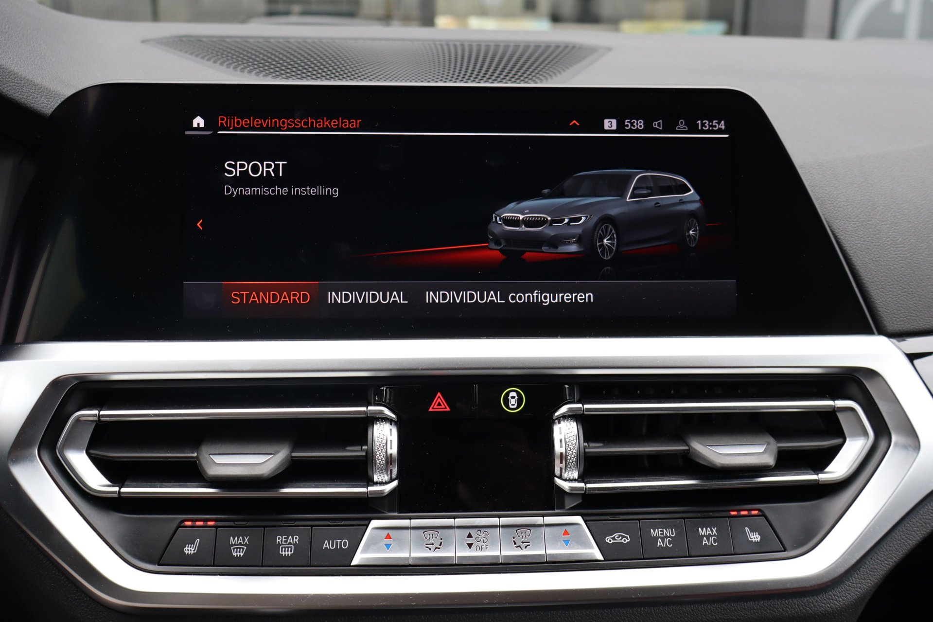 Foto van BMW 3-serie Touring