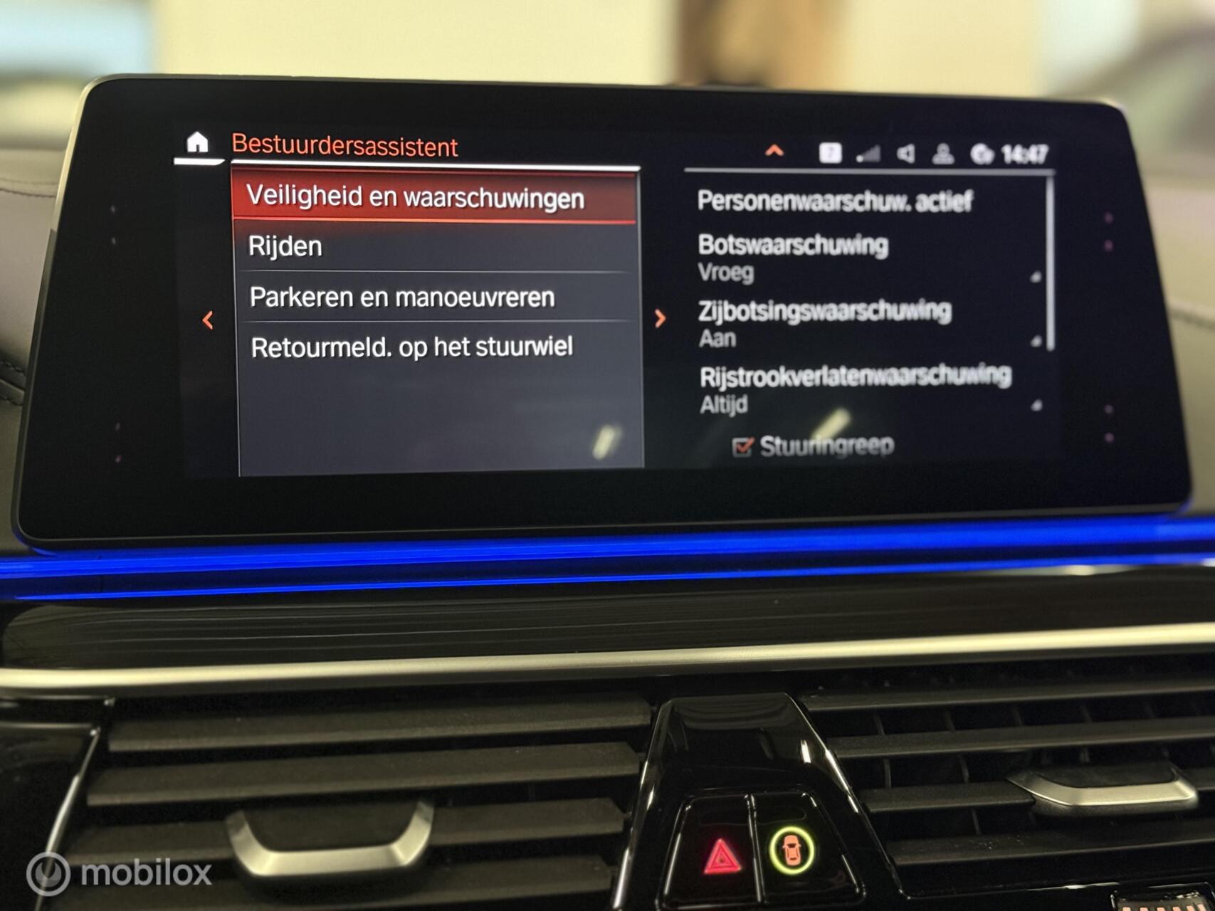 Foto van BMW 5-serie