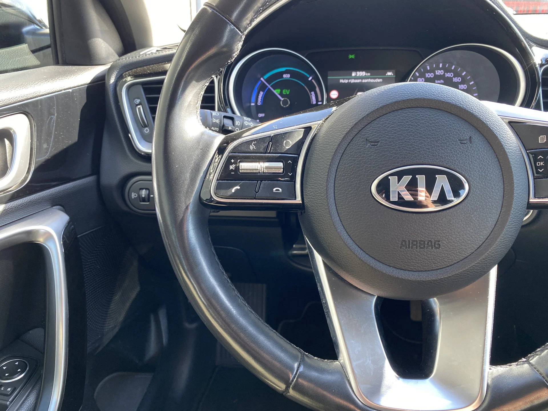 Foto van Kia Xceed