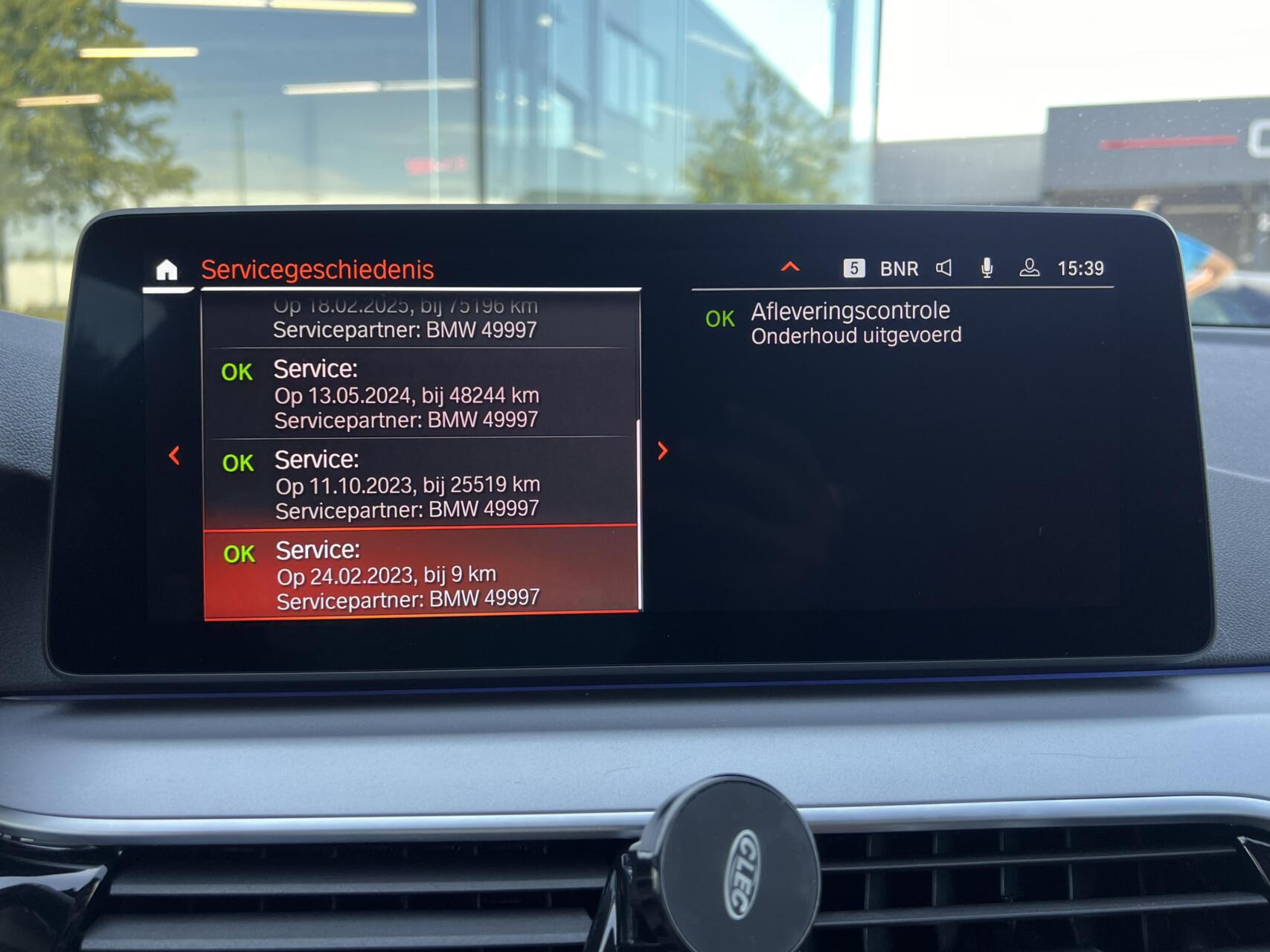 Foto van BMW 5-serie Touring