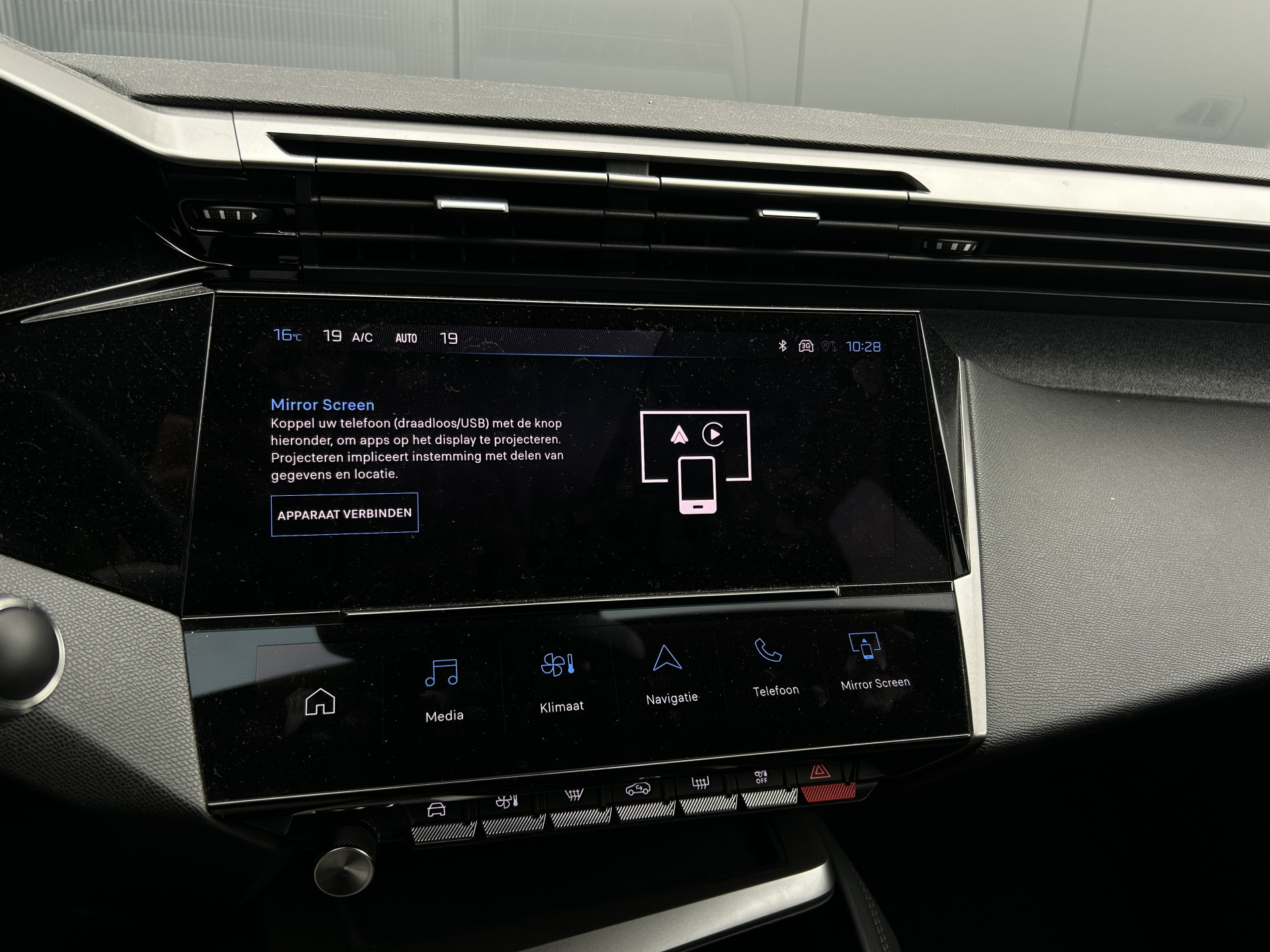 Foto van Peugeot 308 SW