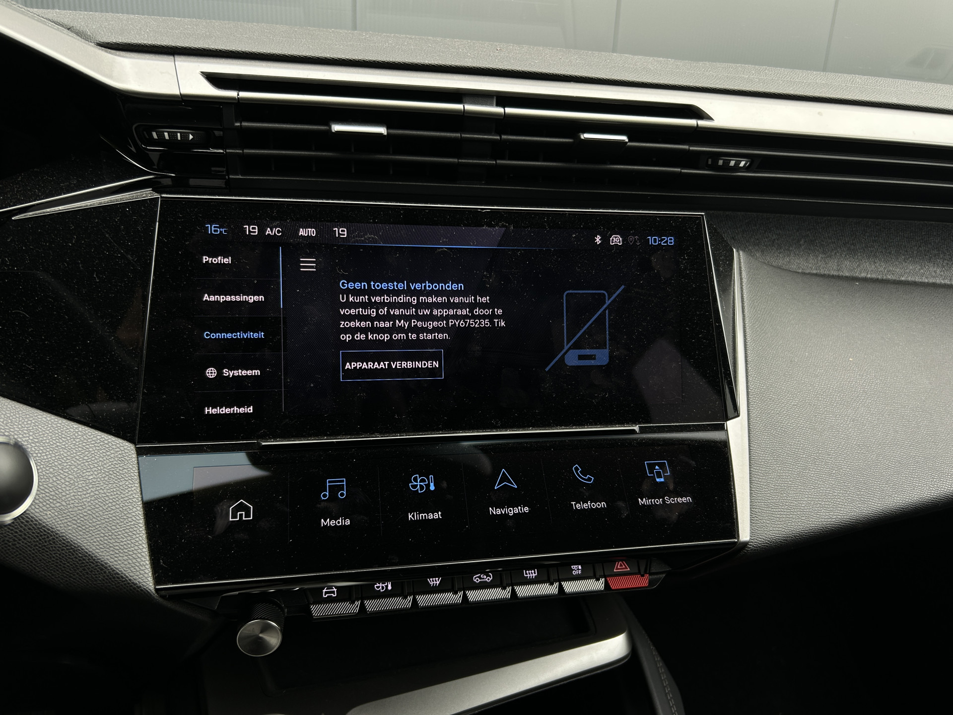 Foto van Peugeot 308 SW
