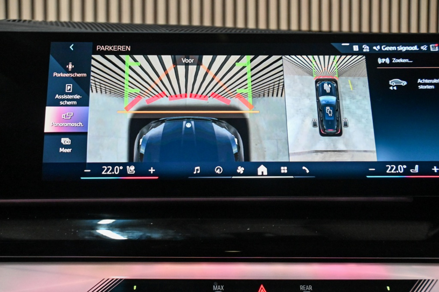 Foto van BMW I5 Touring