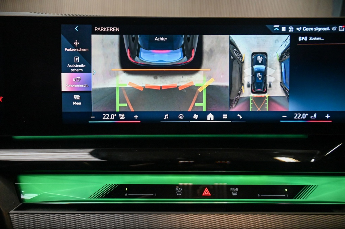 Foto van BMW I5 Touring