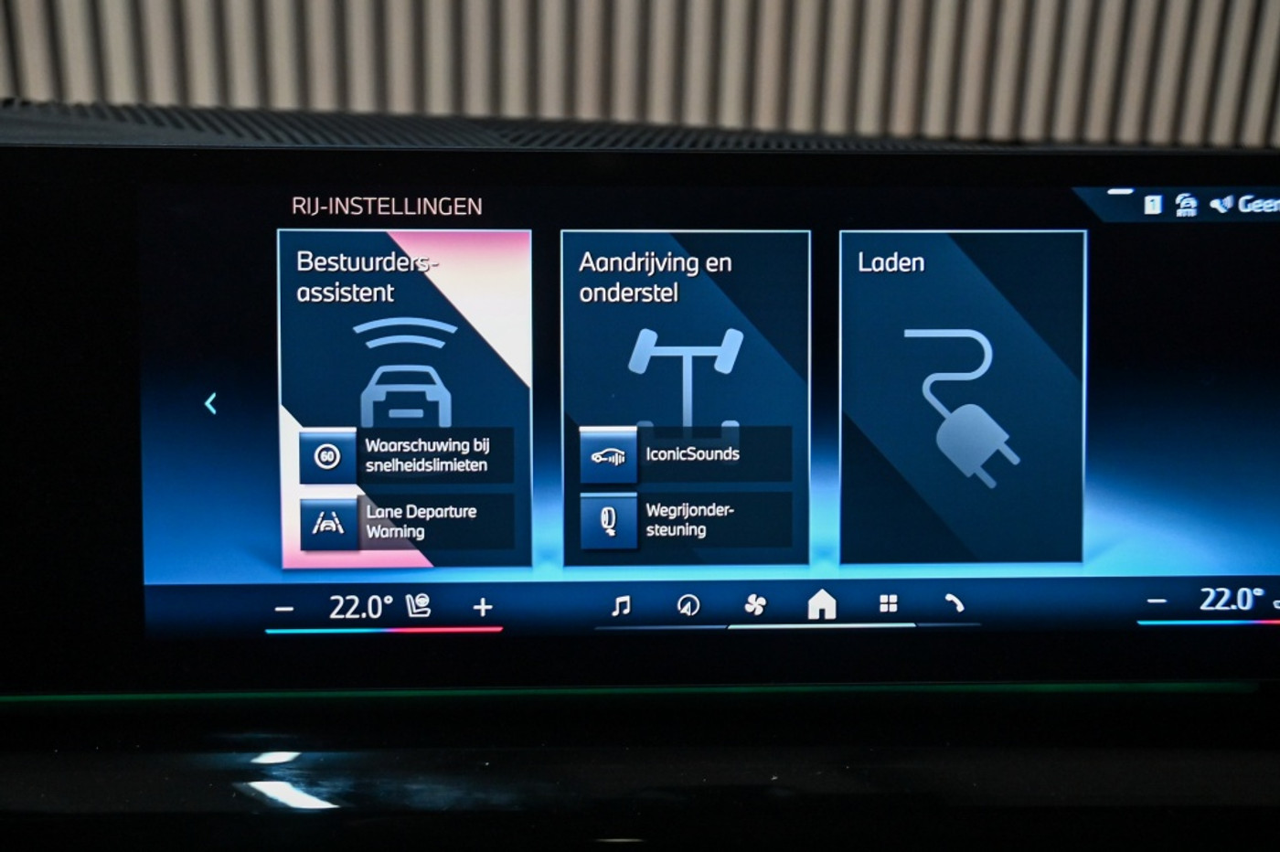 Foto van BMW I5 Touring