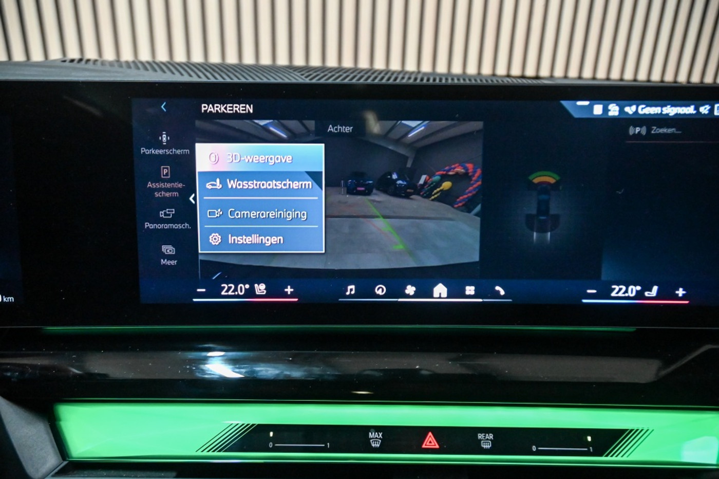 Foto van BMW I5 Touring