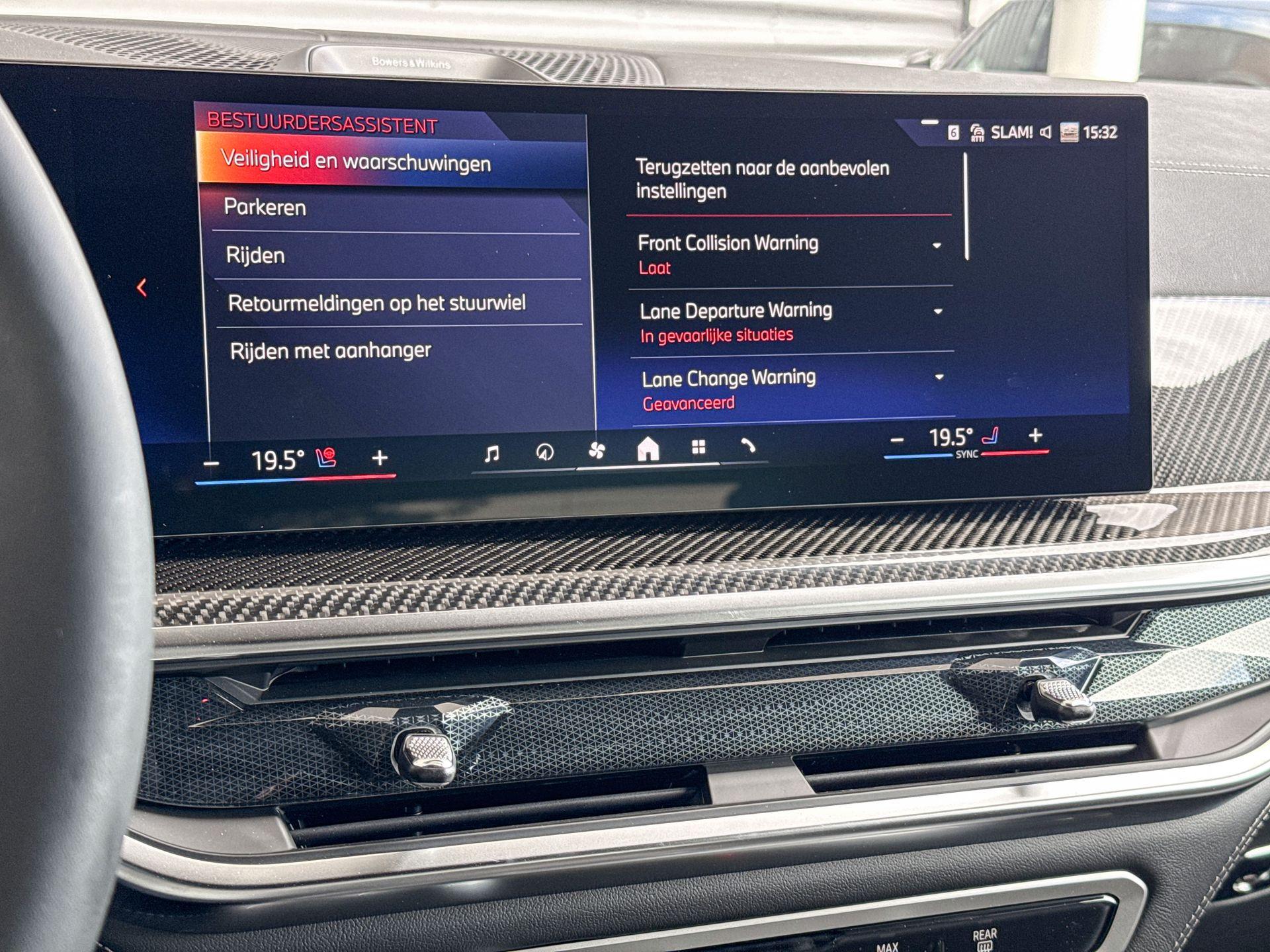Foto van BMW X5
