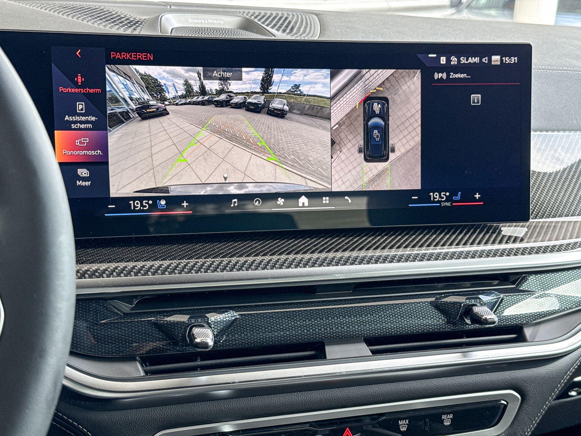 Foto van BMW X5