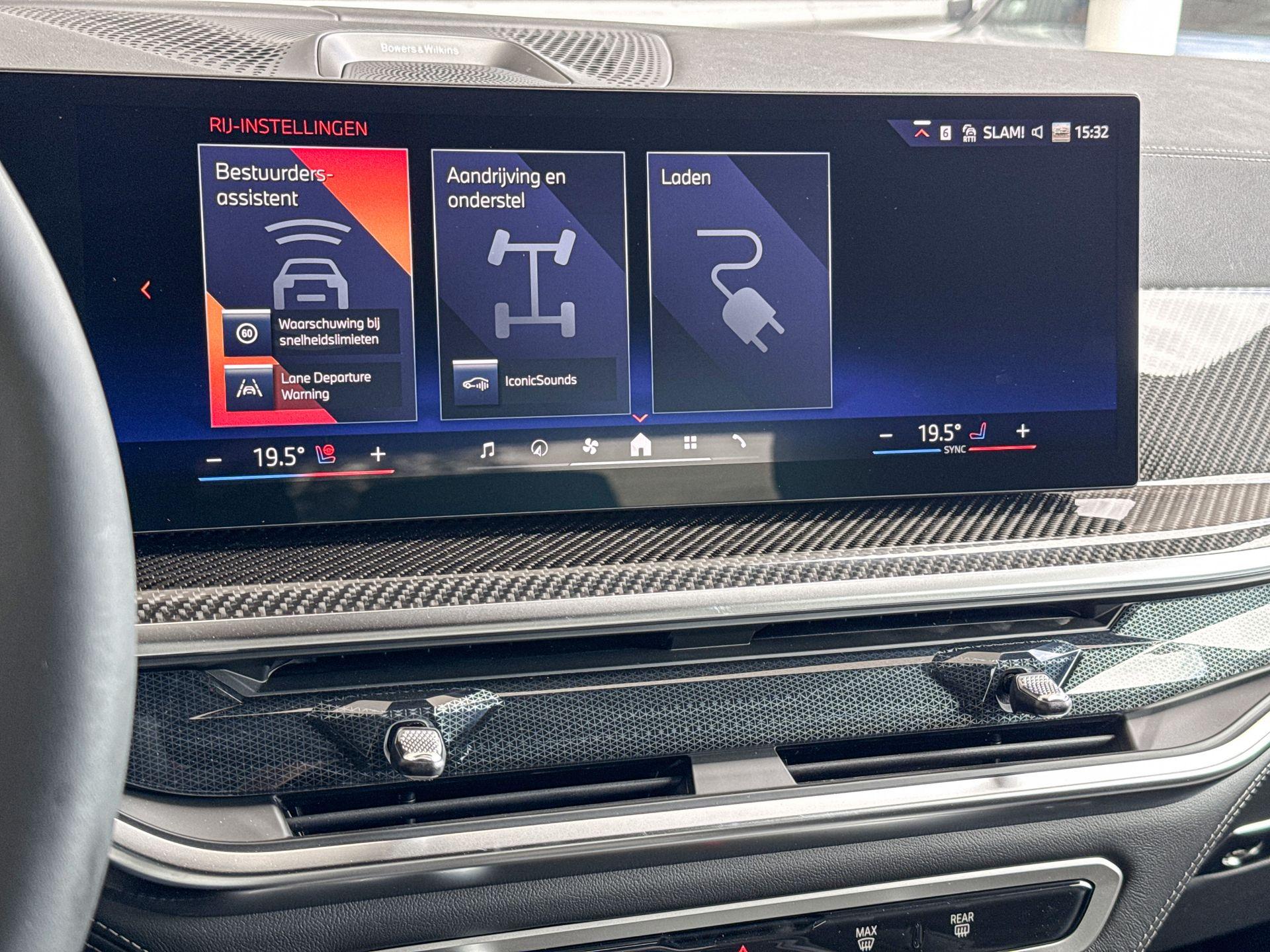 Foto van BMW X5