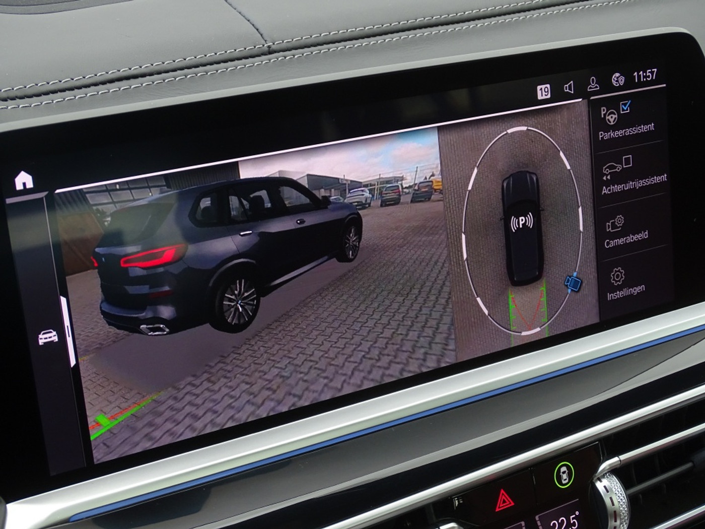 Foto van BMW X5