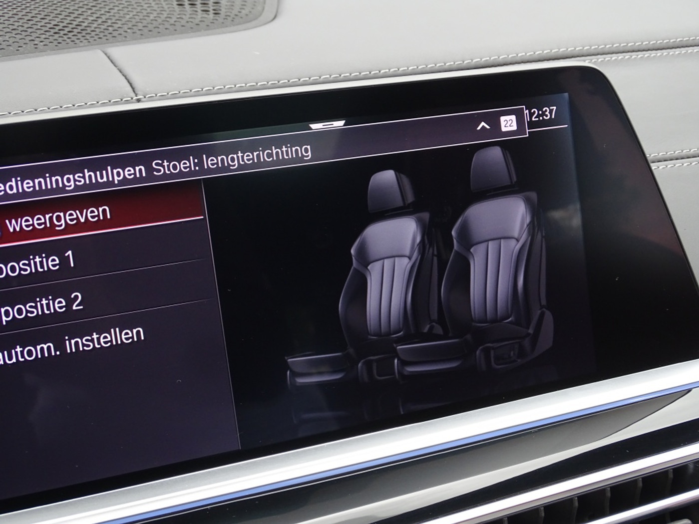 Foto van BMW X5