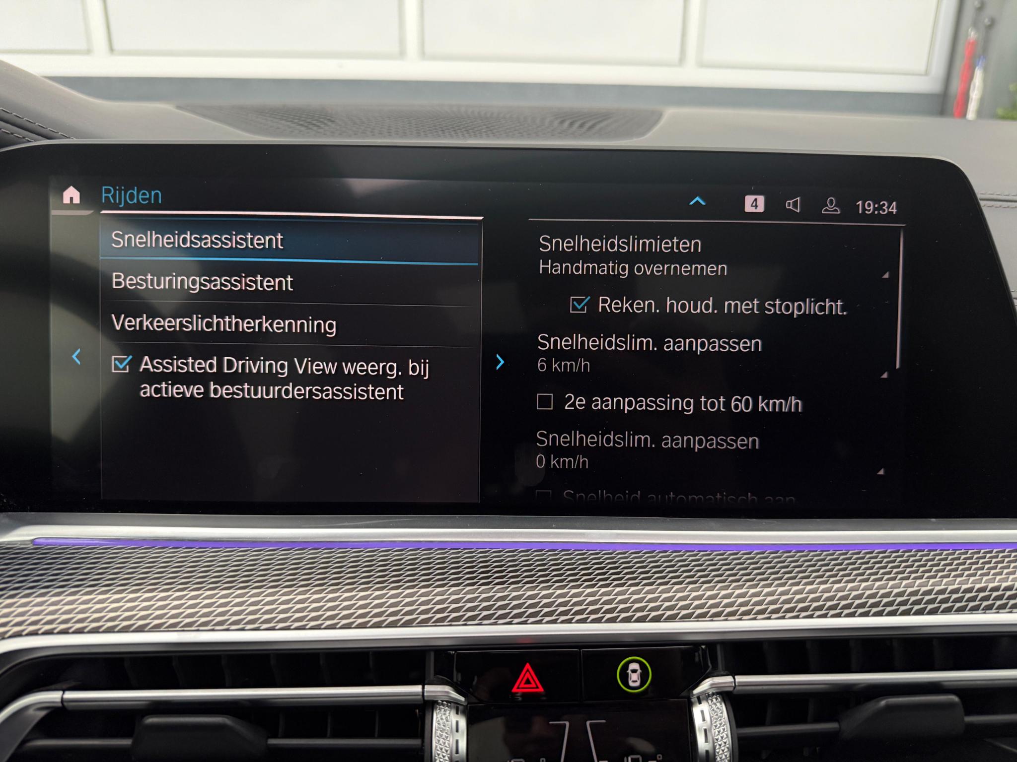 Foto van BMW X5