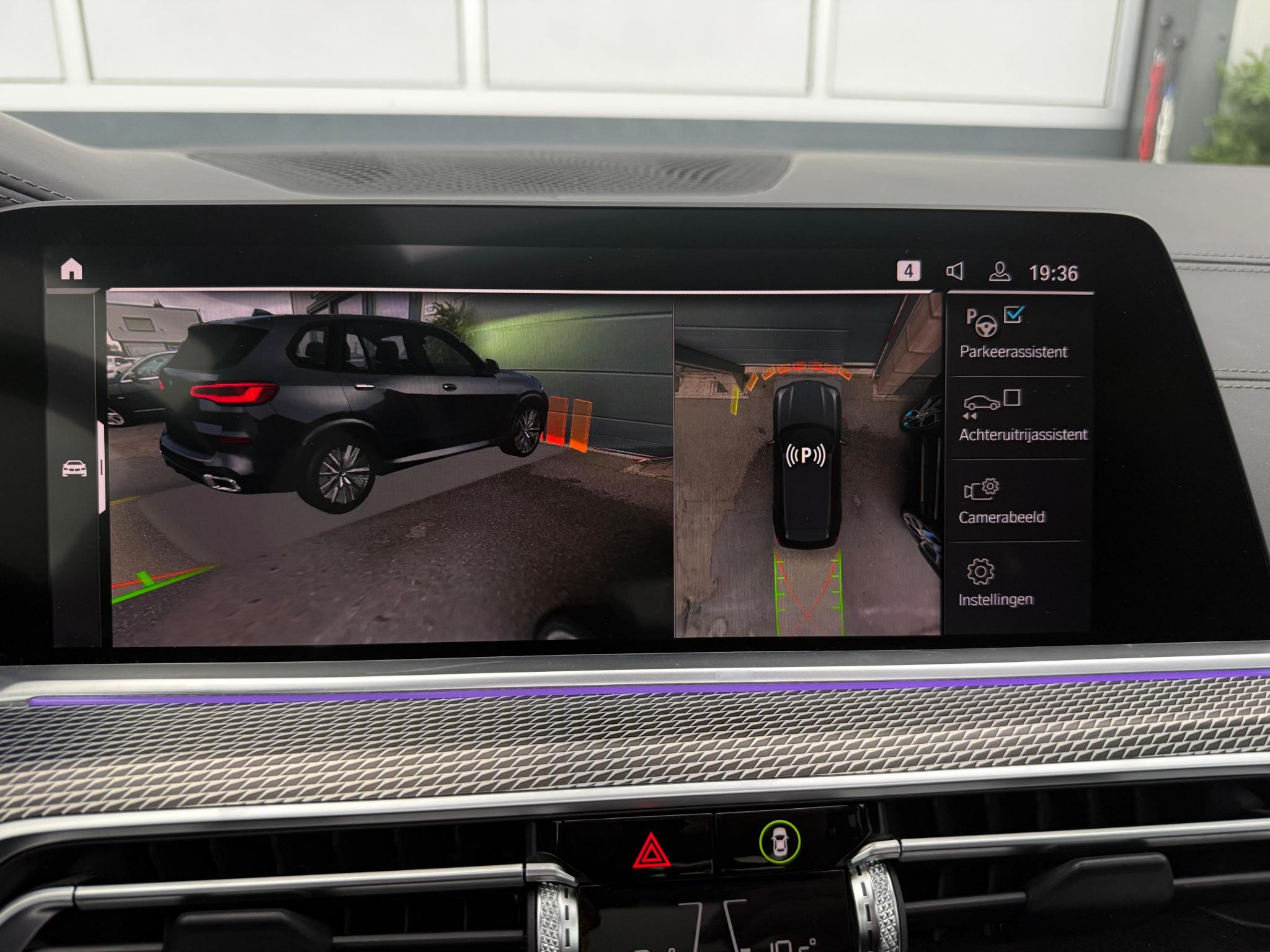 Foto van BMW X5