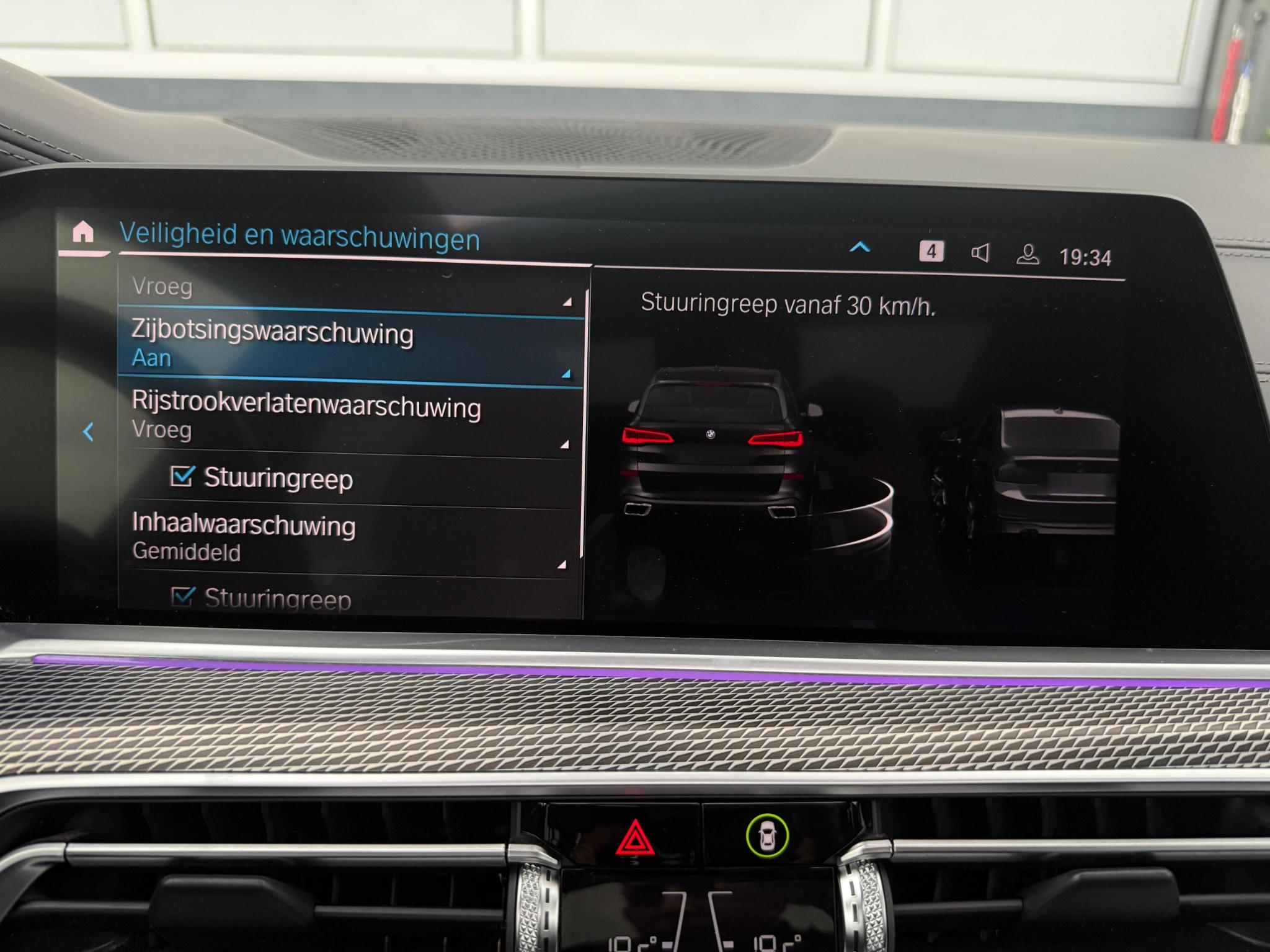 Foto van BMW X5