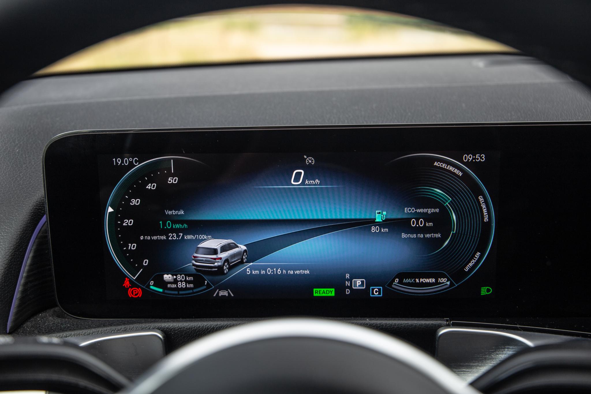 Foto van Mercedes-Benz Eqb