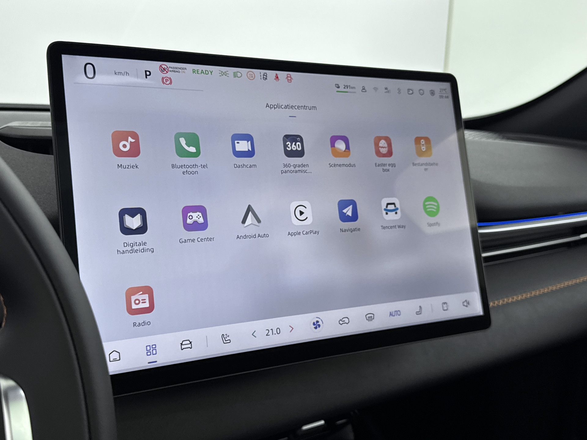 Foto van Changan Deepal S05