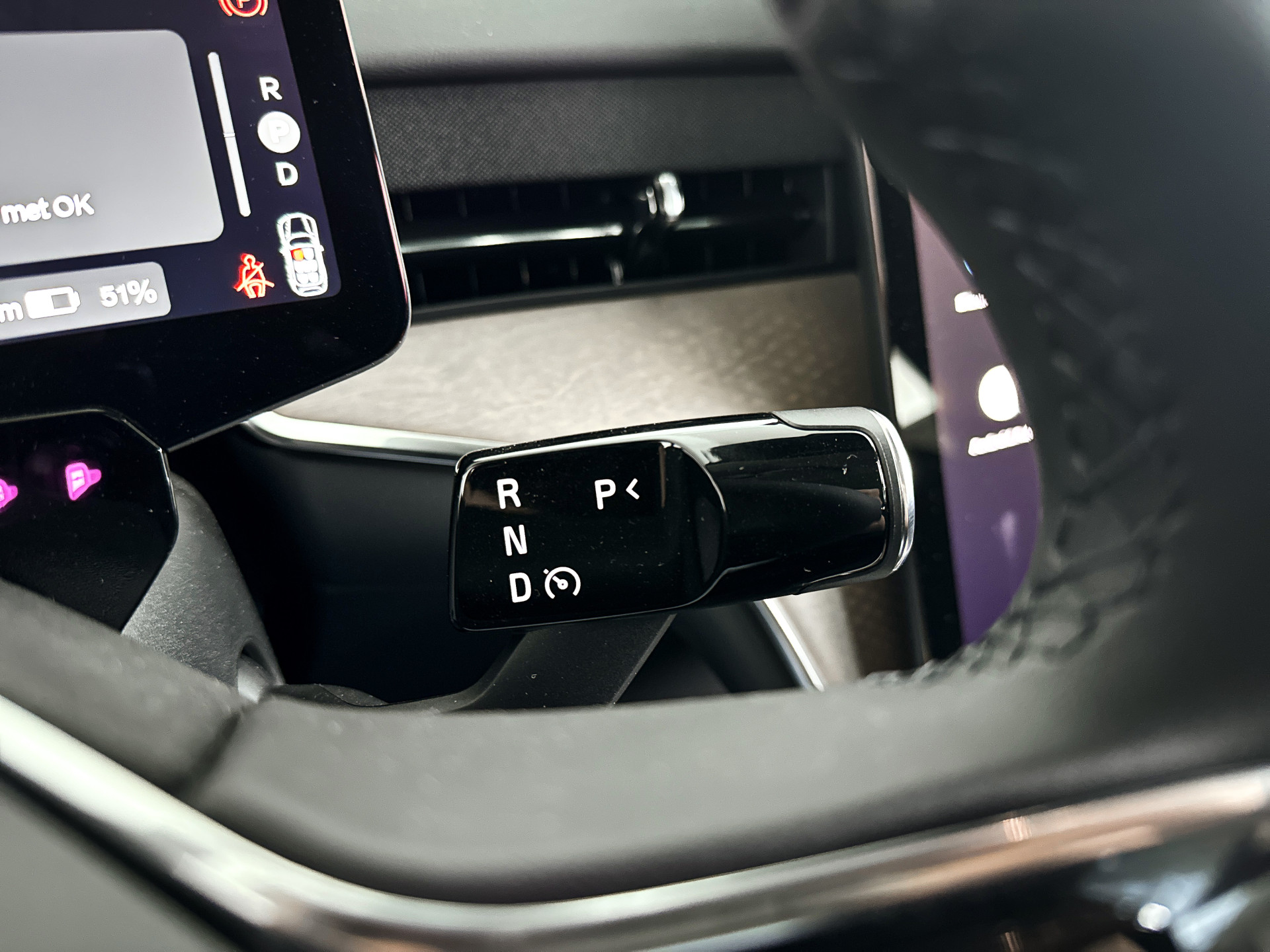 Foto van Volvo Ex90