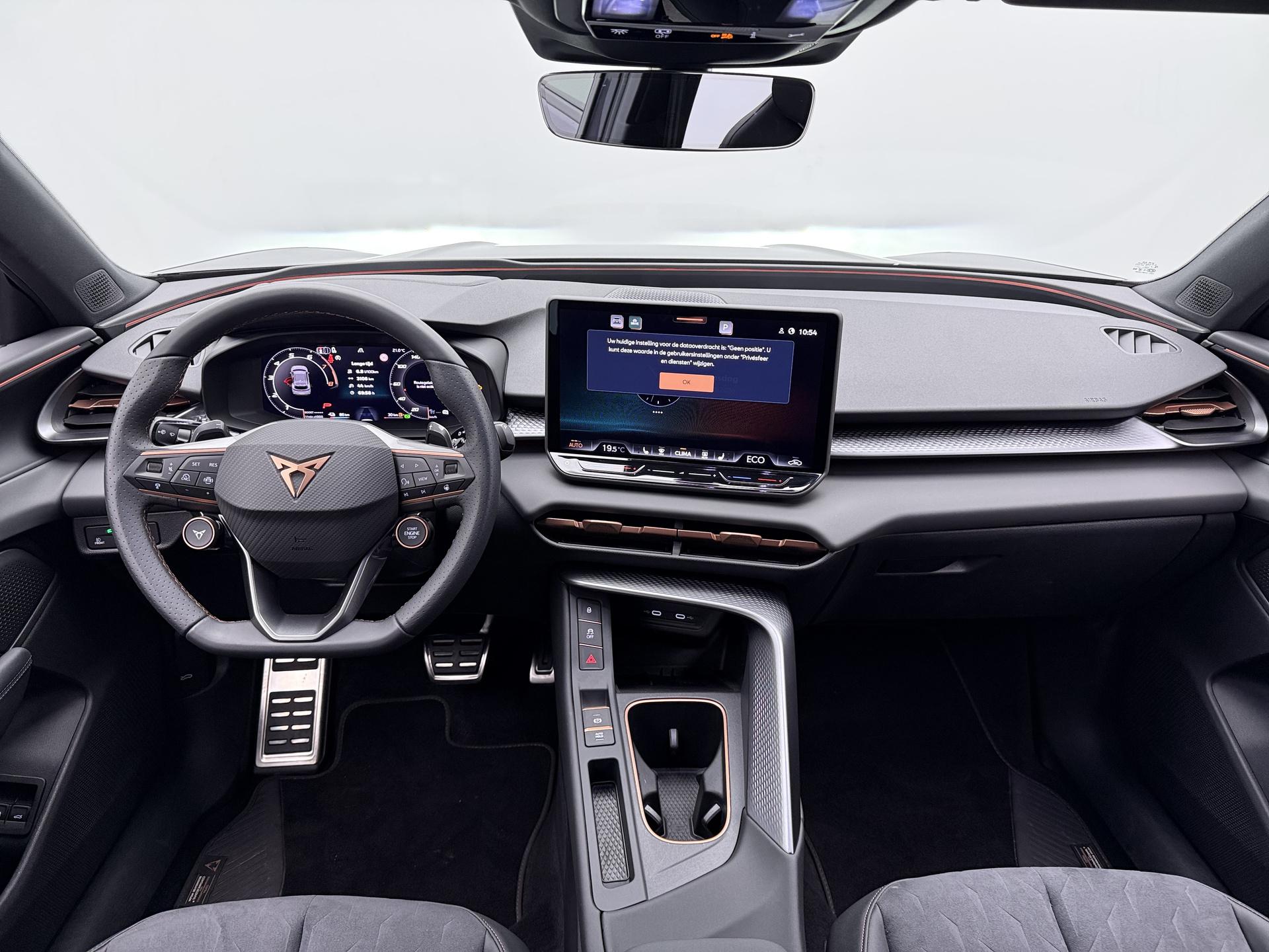 Foto van Cupra Terramar