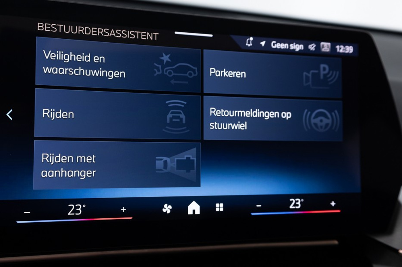 Foto van BMW Ix1