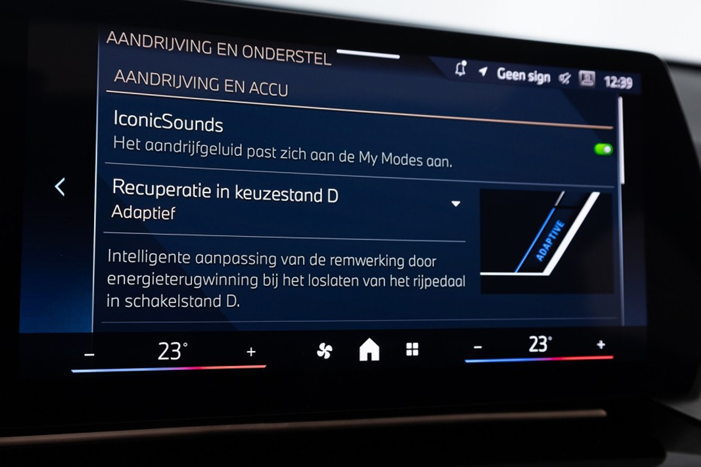 Foto van BMW Ix1