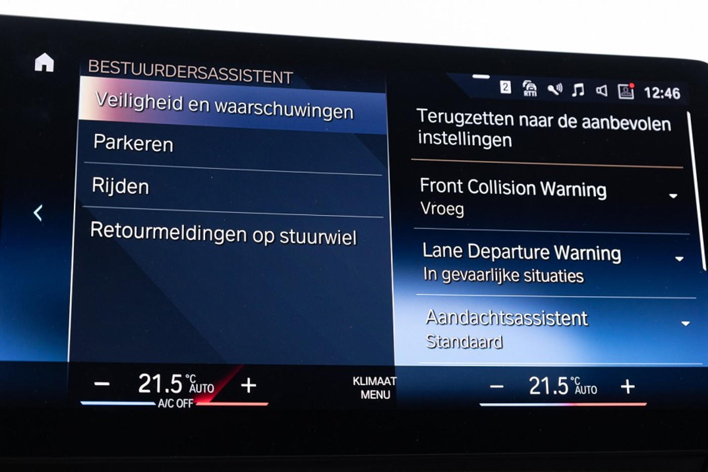 Foto van BMW Ix1