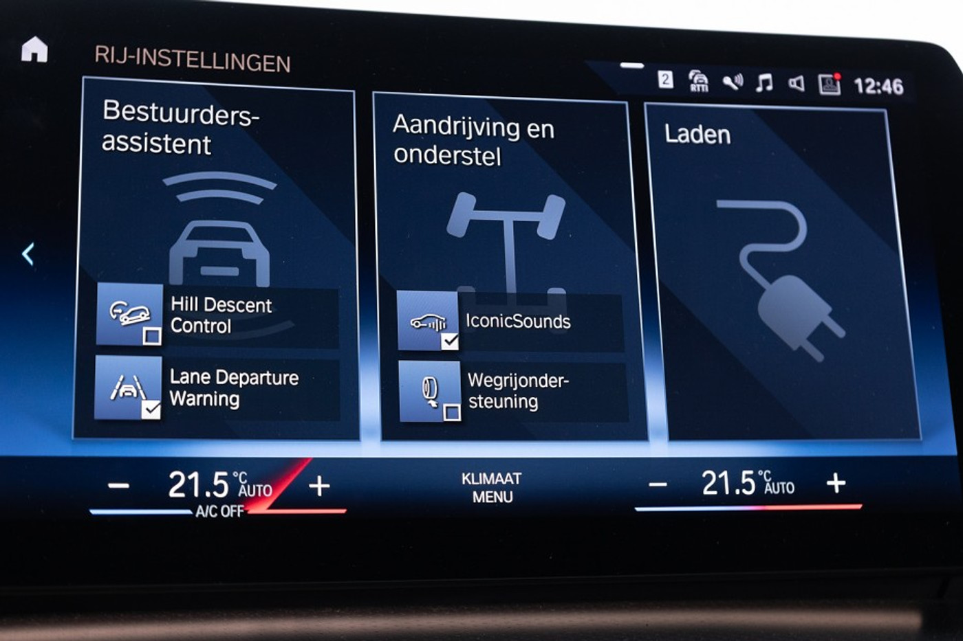 Foto van BMW Ix1