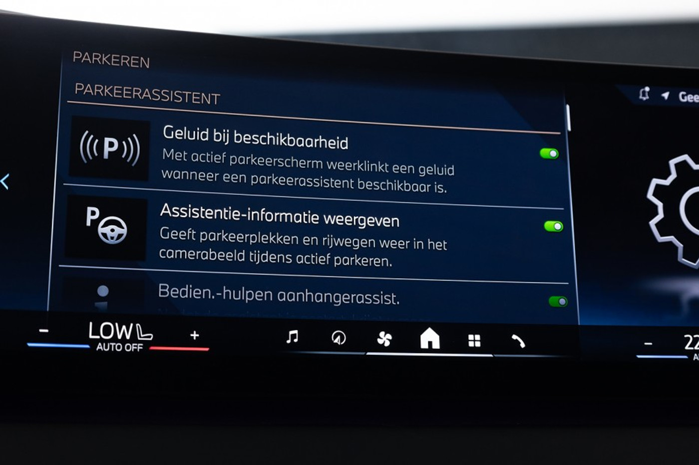 Foto van BMW X3