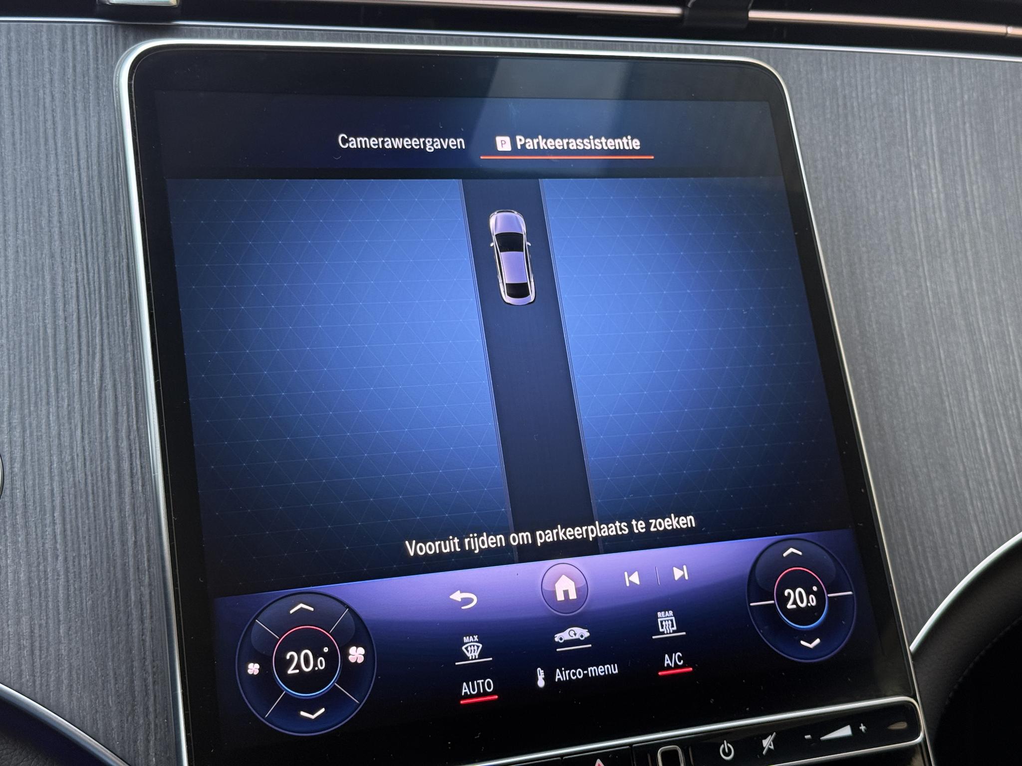 Foto van Mercedes-Benz Eqe