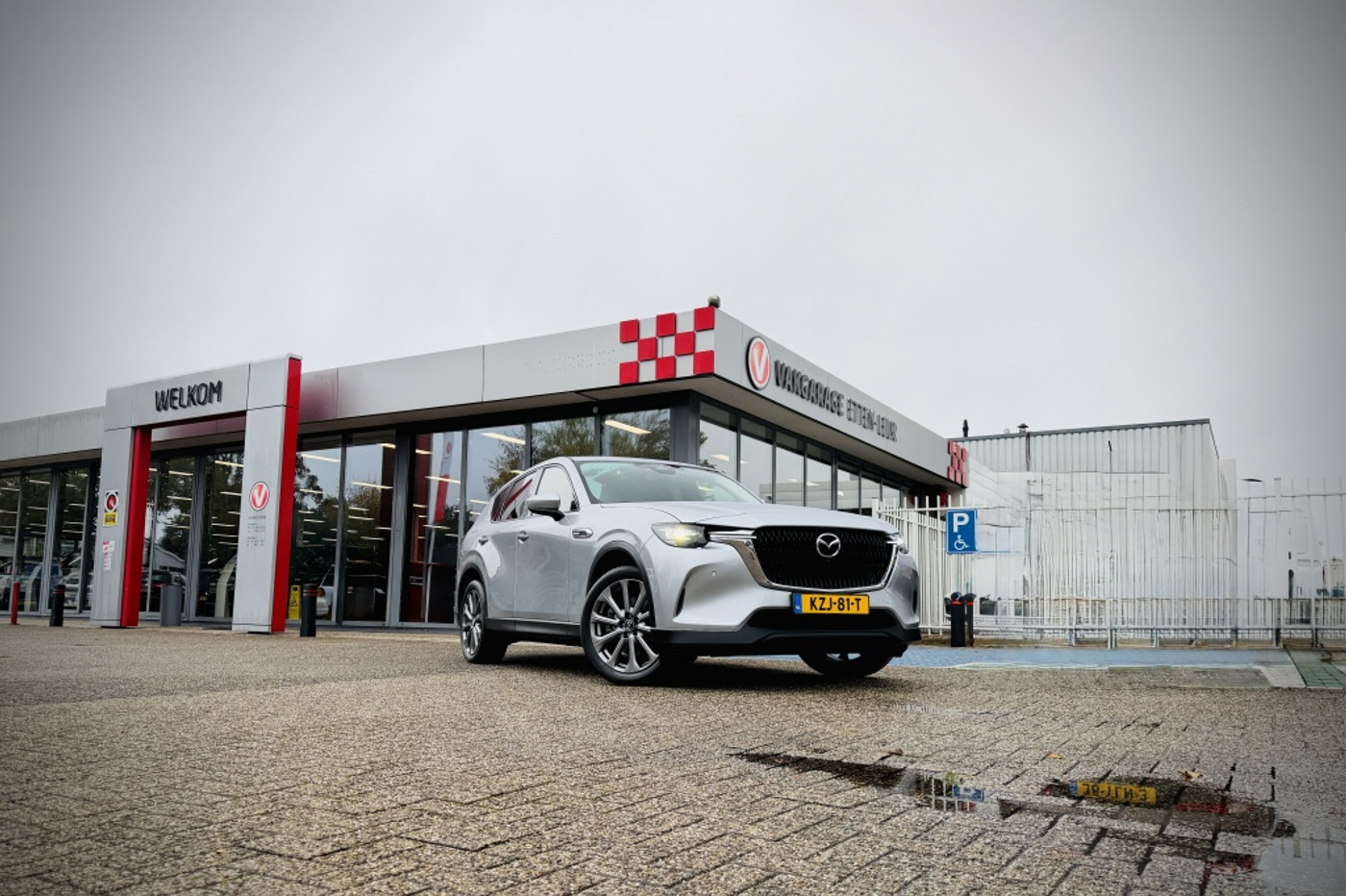 Foto van Mazda Cx-60