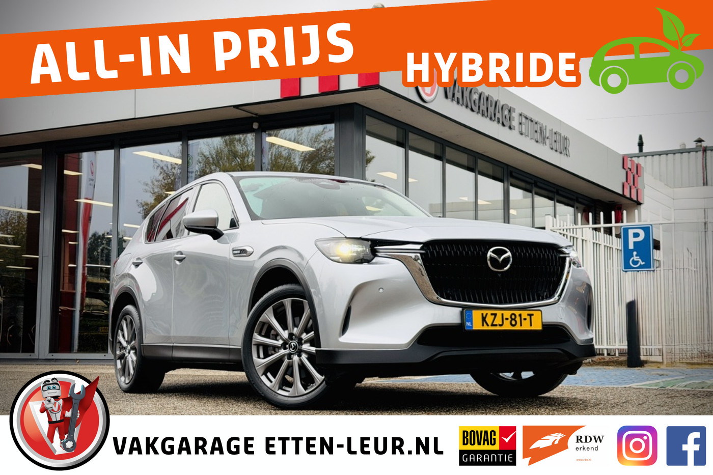Mazda Cx-60 2.5 PHEV Excl.-Line 2023 - voorkant