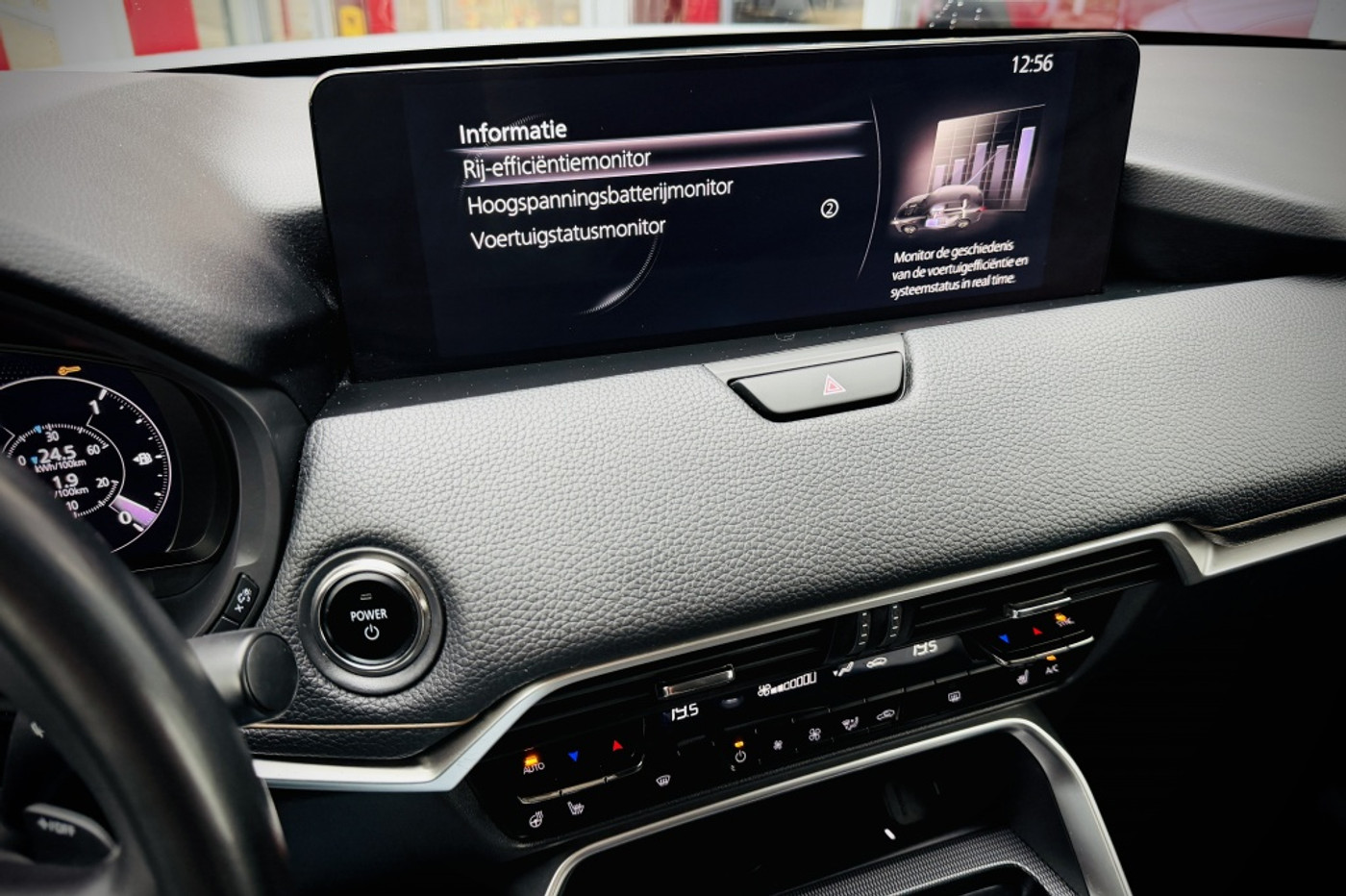 Foto van Mazda Cx-60