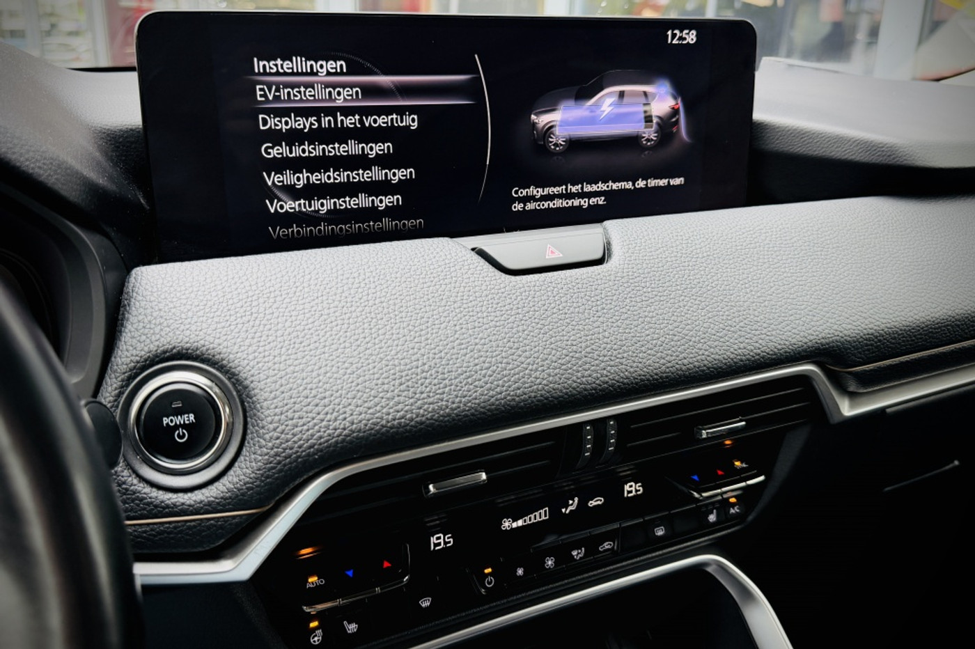 Foto van Mazda Cx-60
