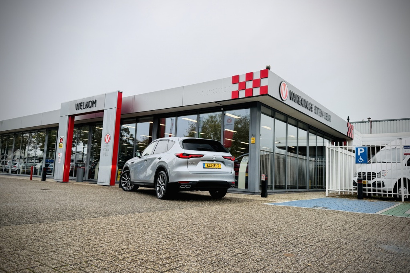 Foto van Mazda Cx-60