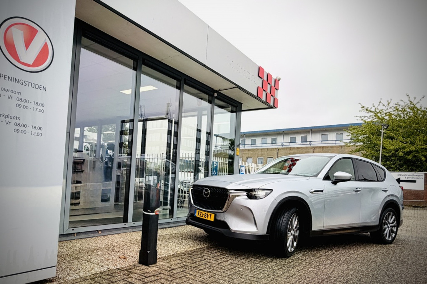 Foto van Mazda Cx-60